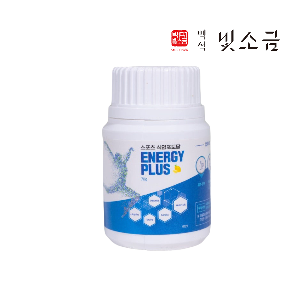 [본사직영]에너지플러스 레몬