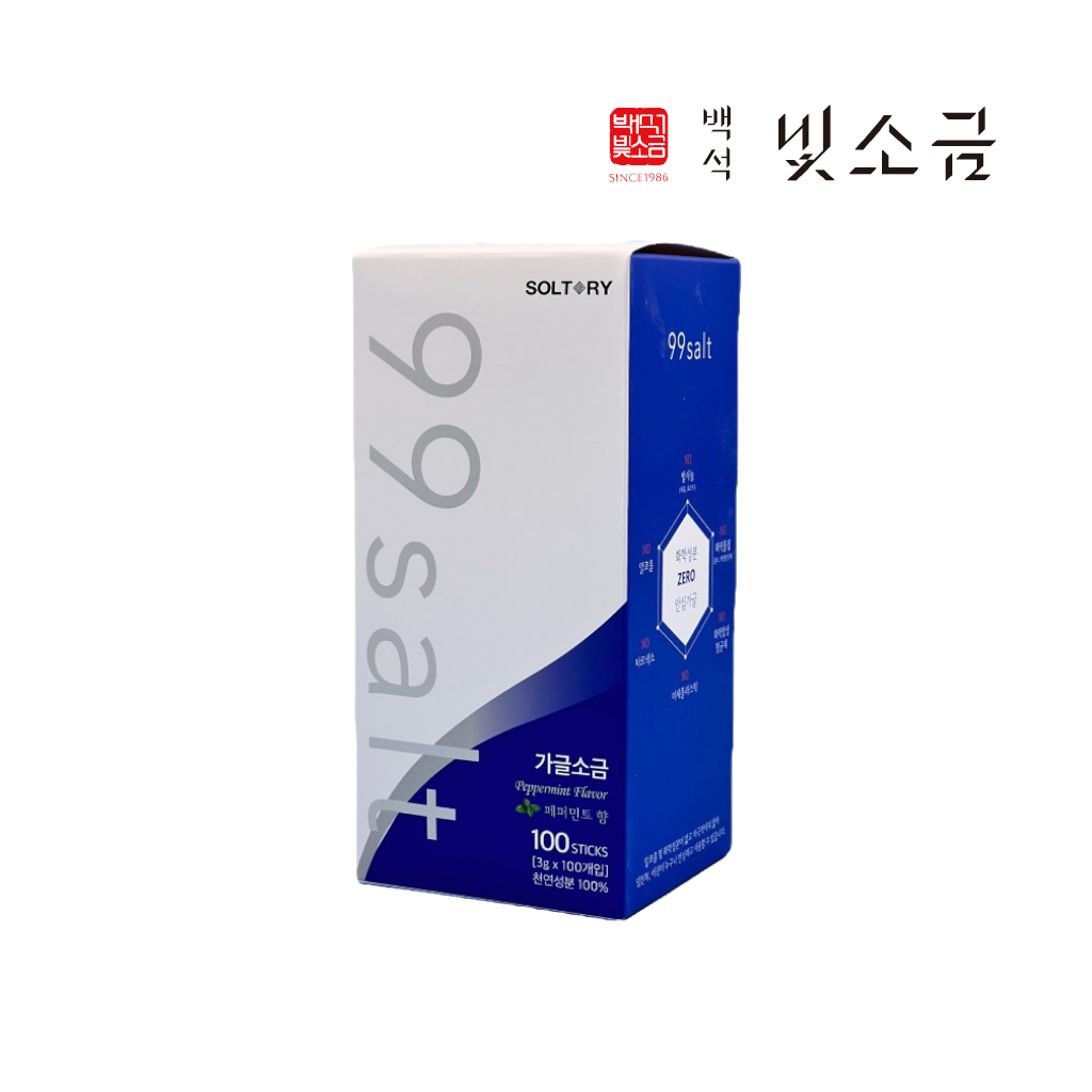 [본사직영]구구솔트 퓨어플러스 가글소금