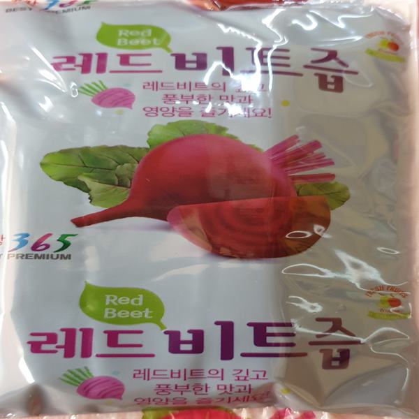 비트즙60포 혈관팔팔 관절팔팔 혈액순환개선 관절건강 간기능개선 피부질환 이뇨작용 빈혈개선