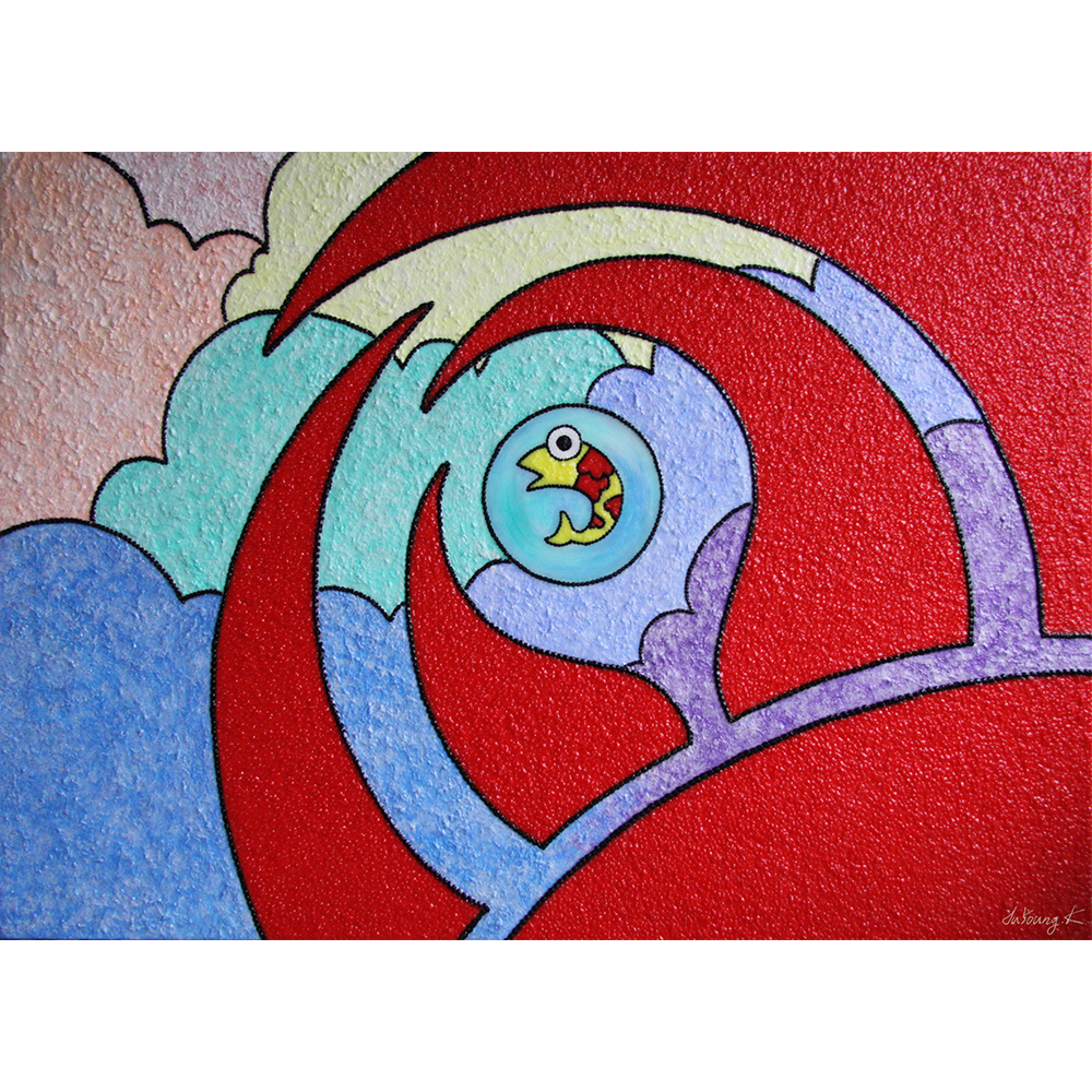 Care For : No.2