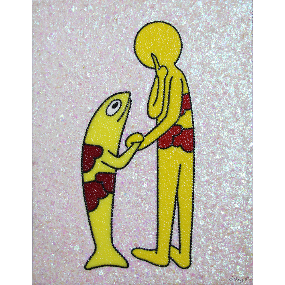 Shh : No.2