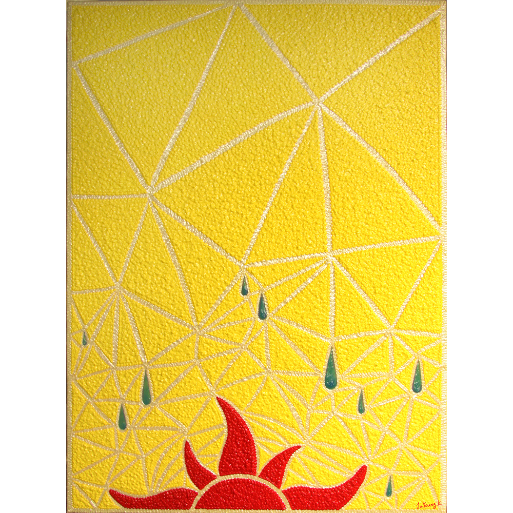 Raining Sunrise : No.1