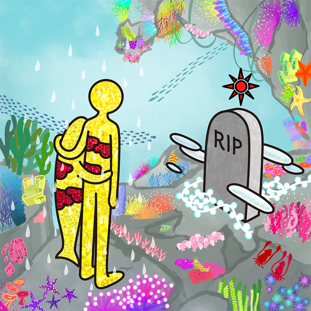 구름물고기와 구름맨 (cemetery) 그림 판매
