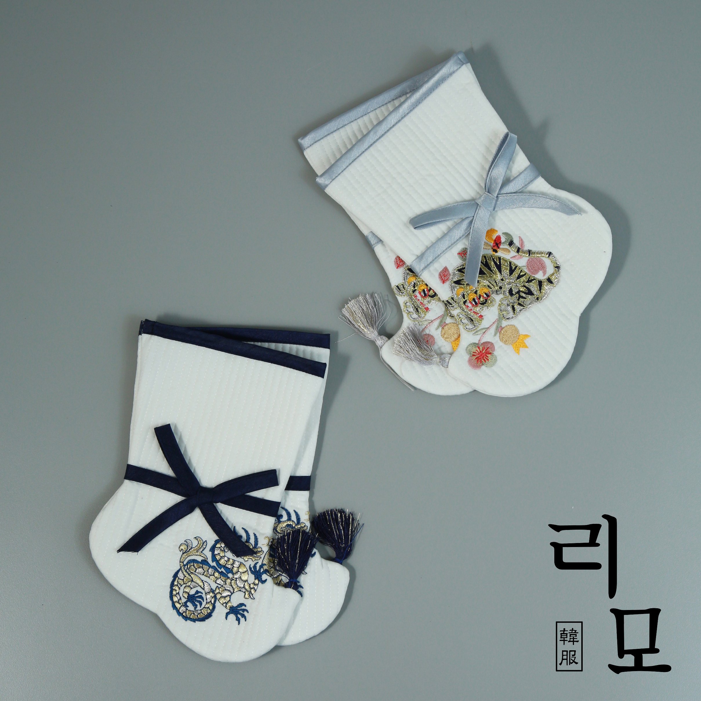 리모한복 남아버선 장신구 액세서리 돌한복 소품