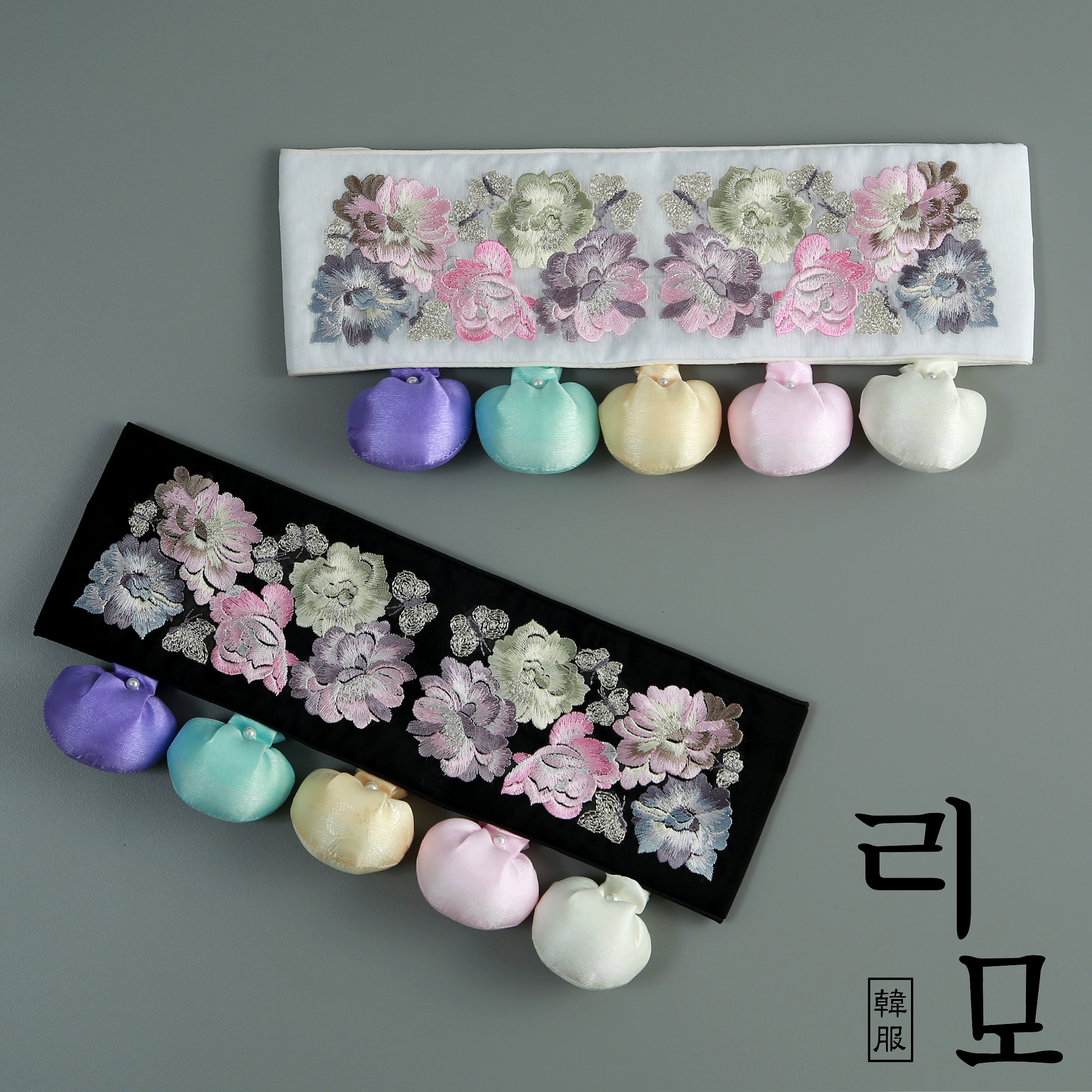리모한복 돌띠 나비 허리띠 장신구 액세서리