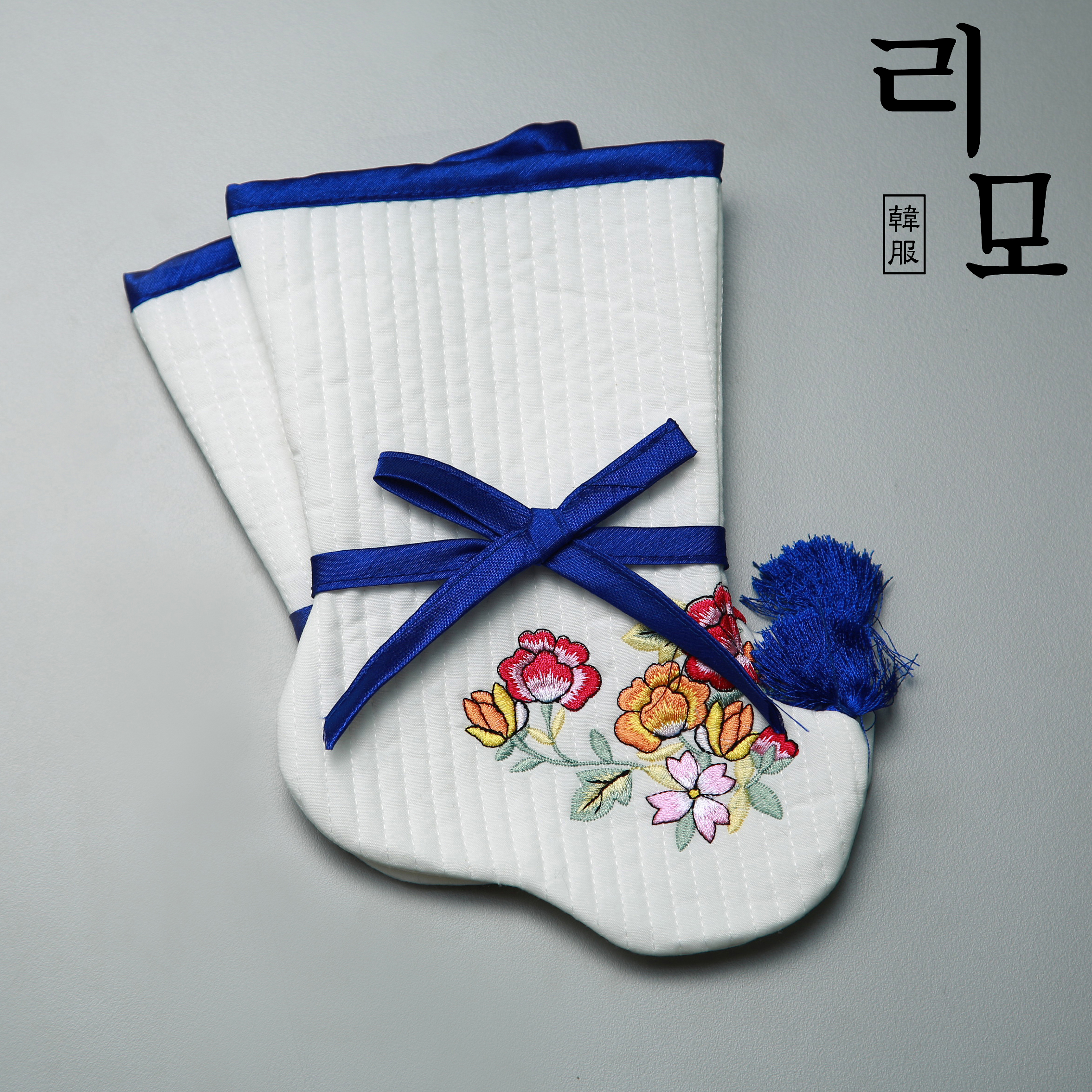 리모 한복 남아 버선 블루 꽃수