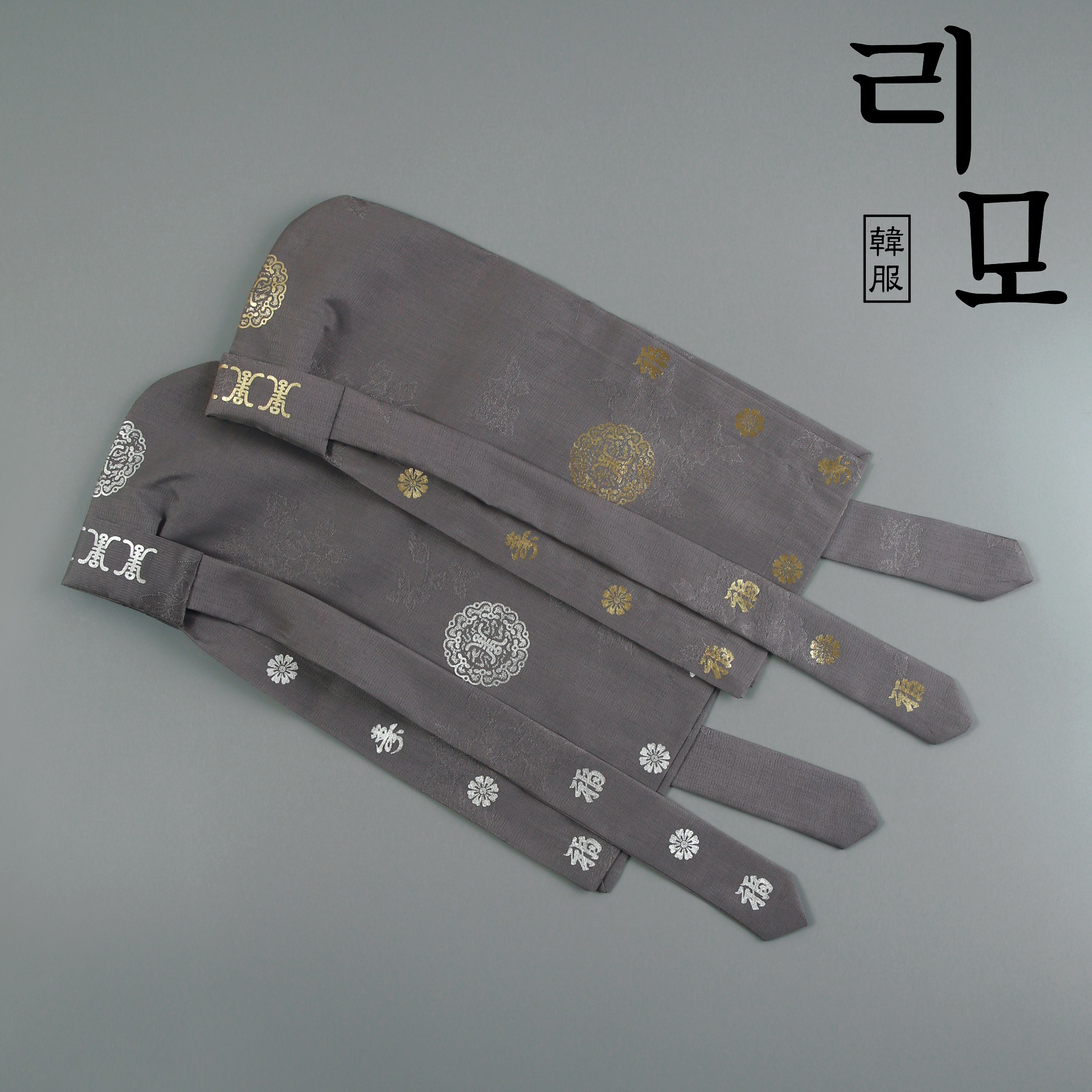 리모 남아 한복 복건 베이지 백일 돌 아기 모자