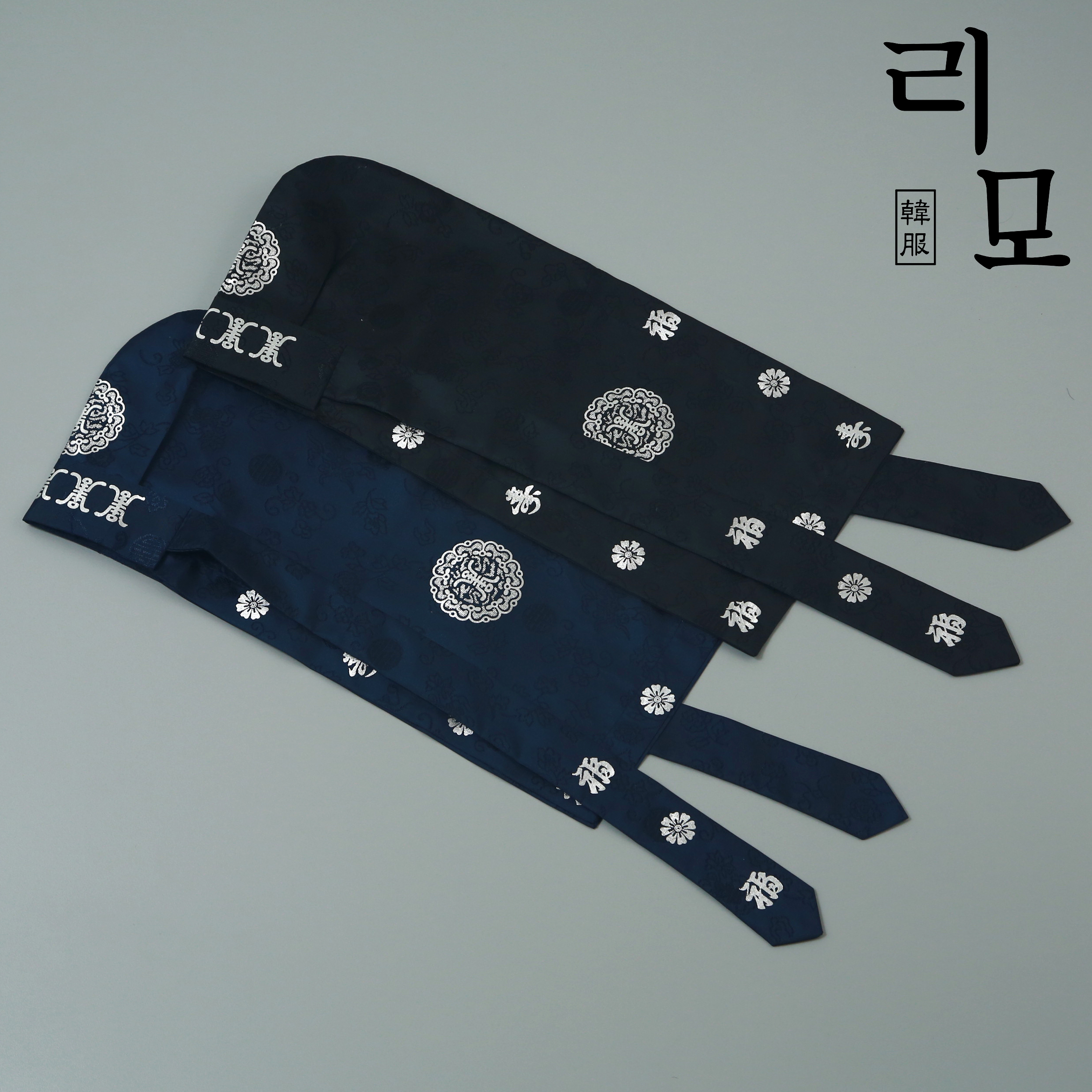 리모 남아 한복 복건 은박 검정 곤색 돌 아기 모자