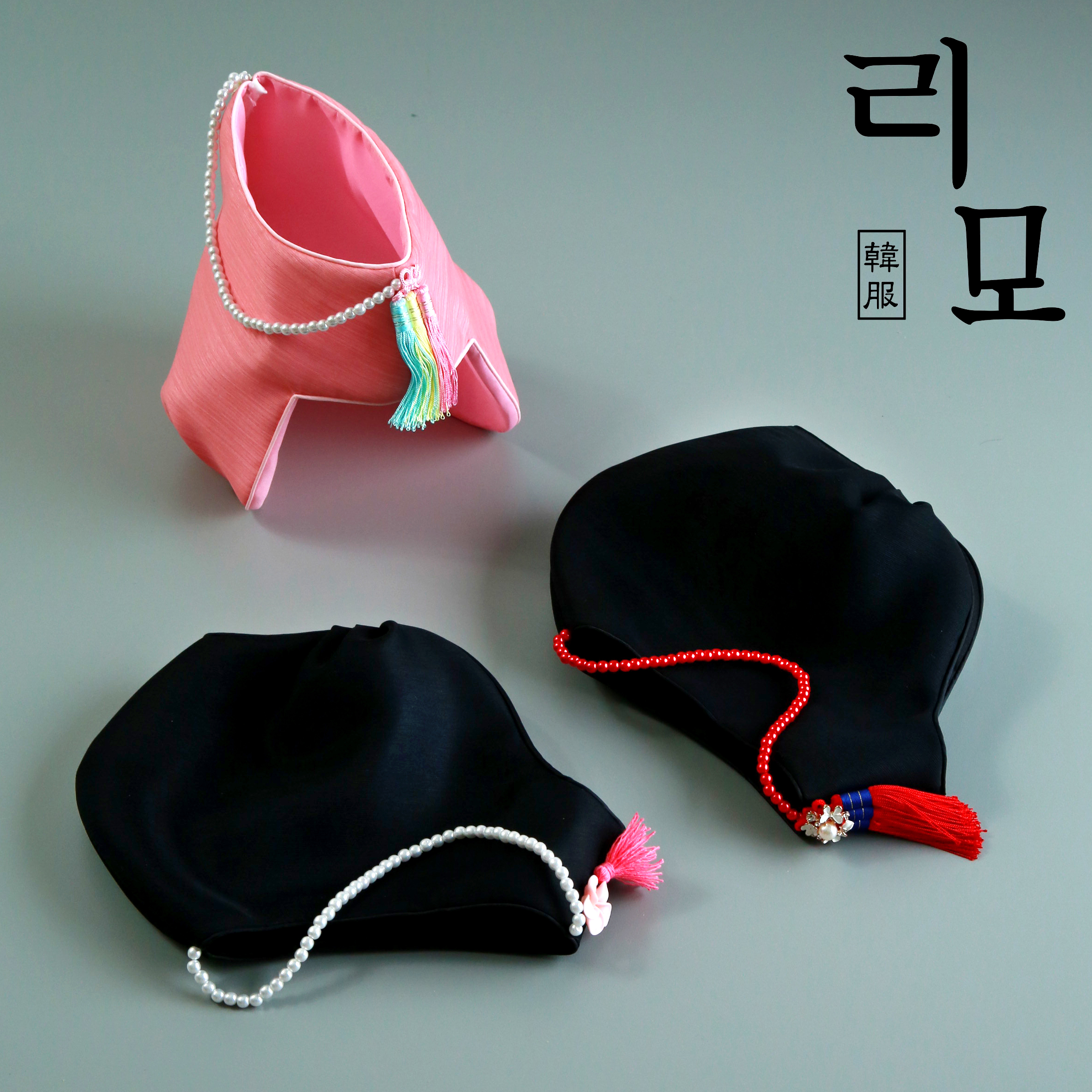 리모한복 조바위 은설(검정) (1-2세) 여아 모자 액세서리