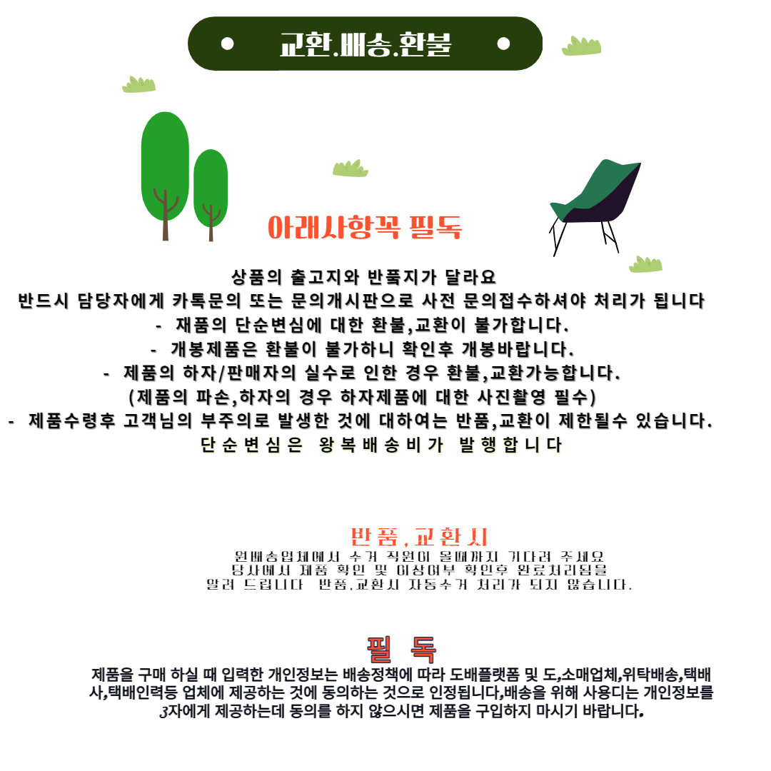 ABC쥬스 50포 사과 비트 당근 유산소운동