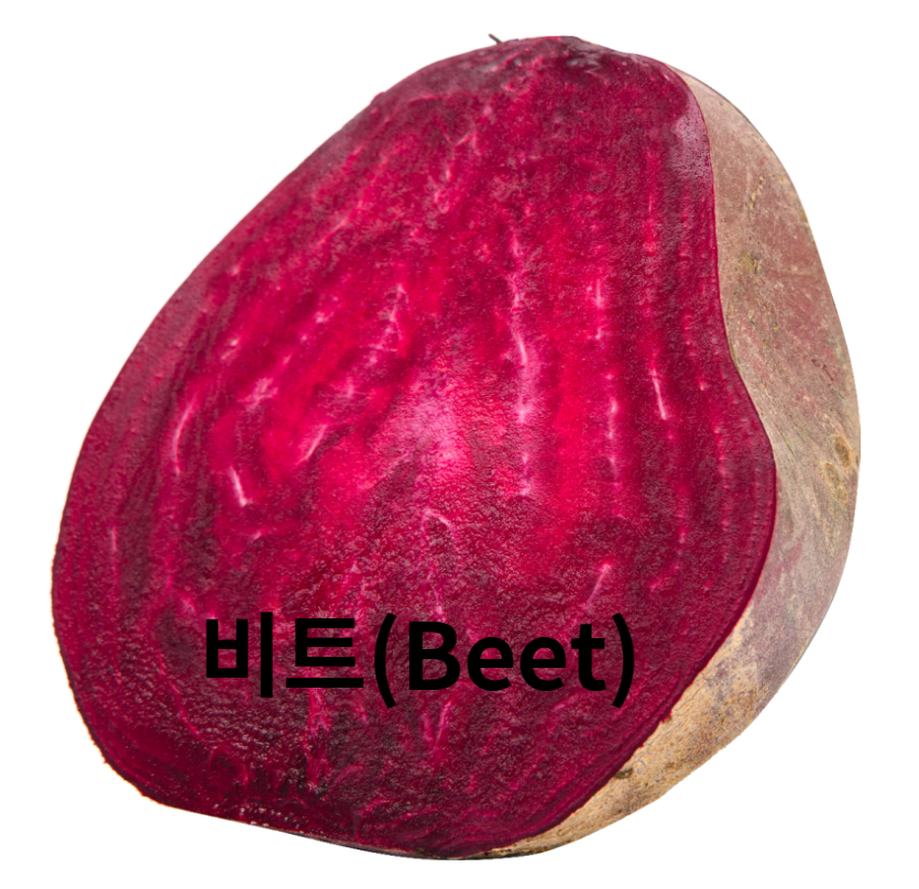 ABC쥬스 50포 사과 비트 당근 유산소운동