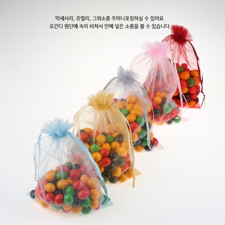 오간디 망사 주머니 자주색 10x15 50장