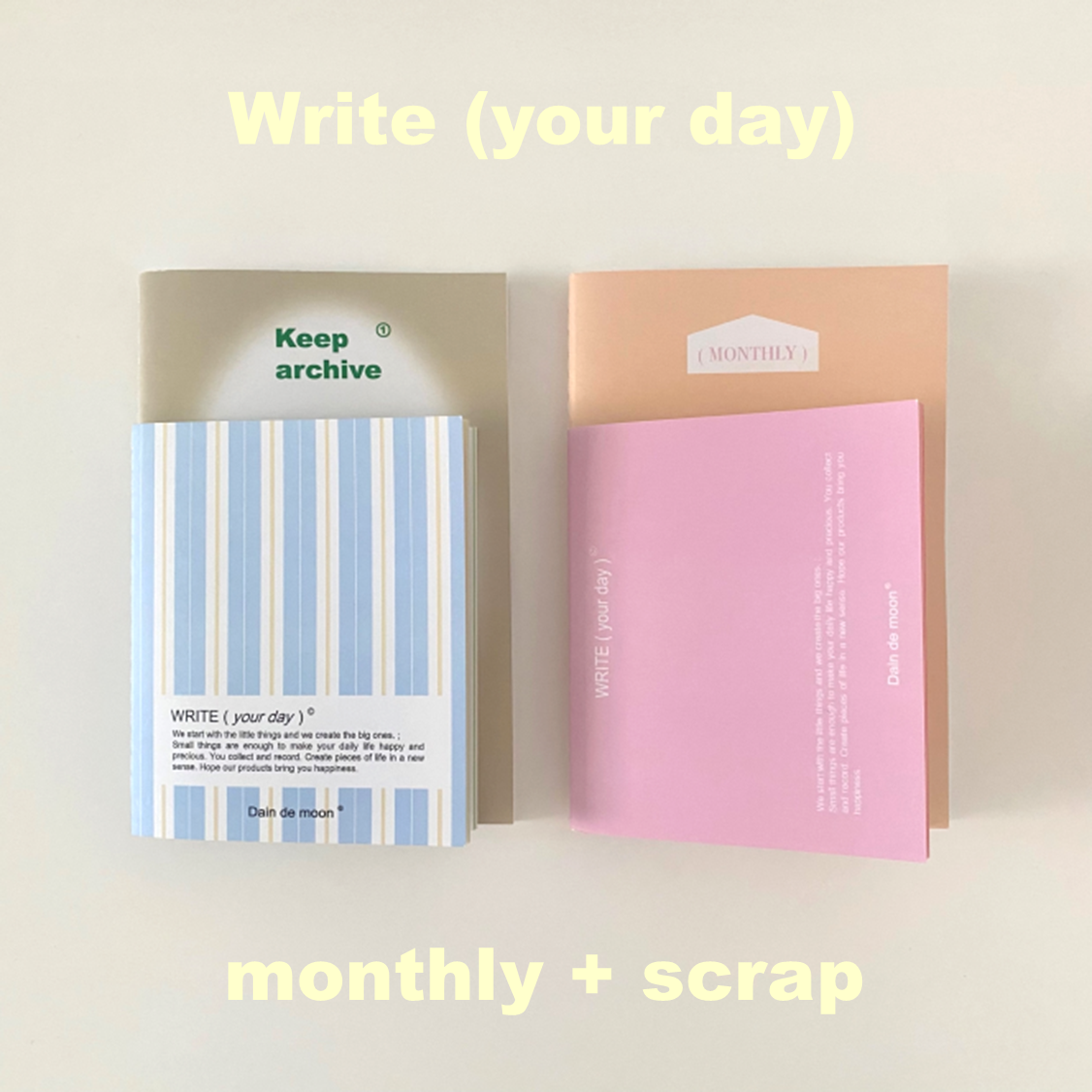 Diary ver.1
