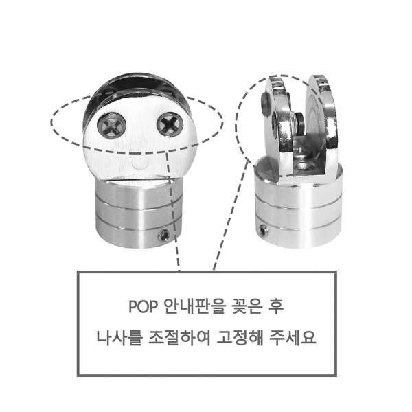5단 회전 진열대 상단 POP안내판 고정 거치대 4x3.2x6  A4사이즈 POP안내판 1개입 포함