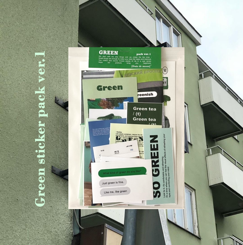 Green pack ver.1