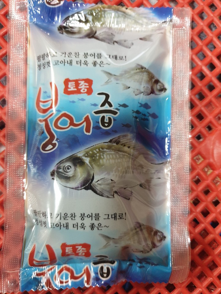 (홍열팜) 자연산 붕어즙60포