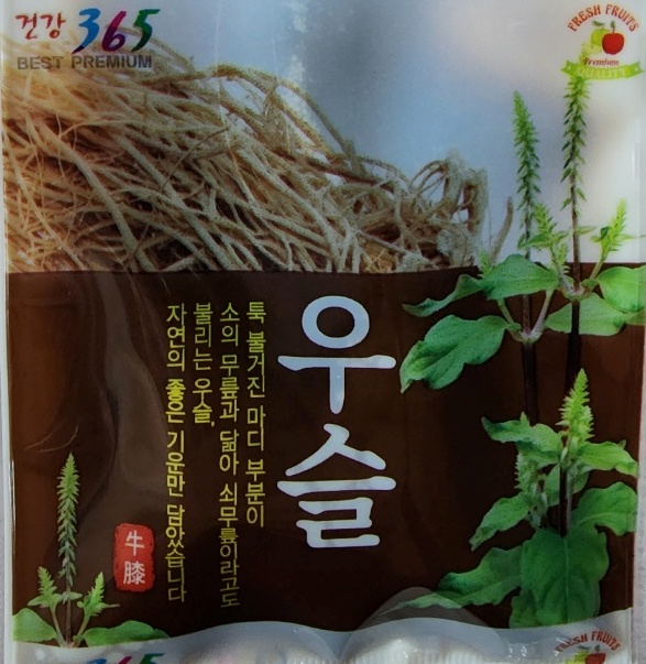 홍열팜 국내산 우슬즙 110ml 120포