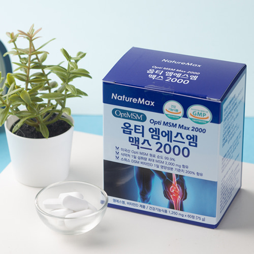 명절선물 관절 뼈건강 엠에스엠 60정