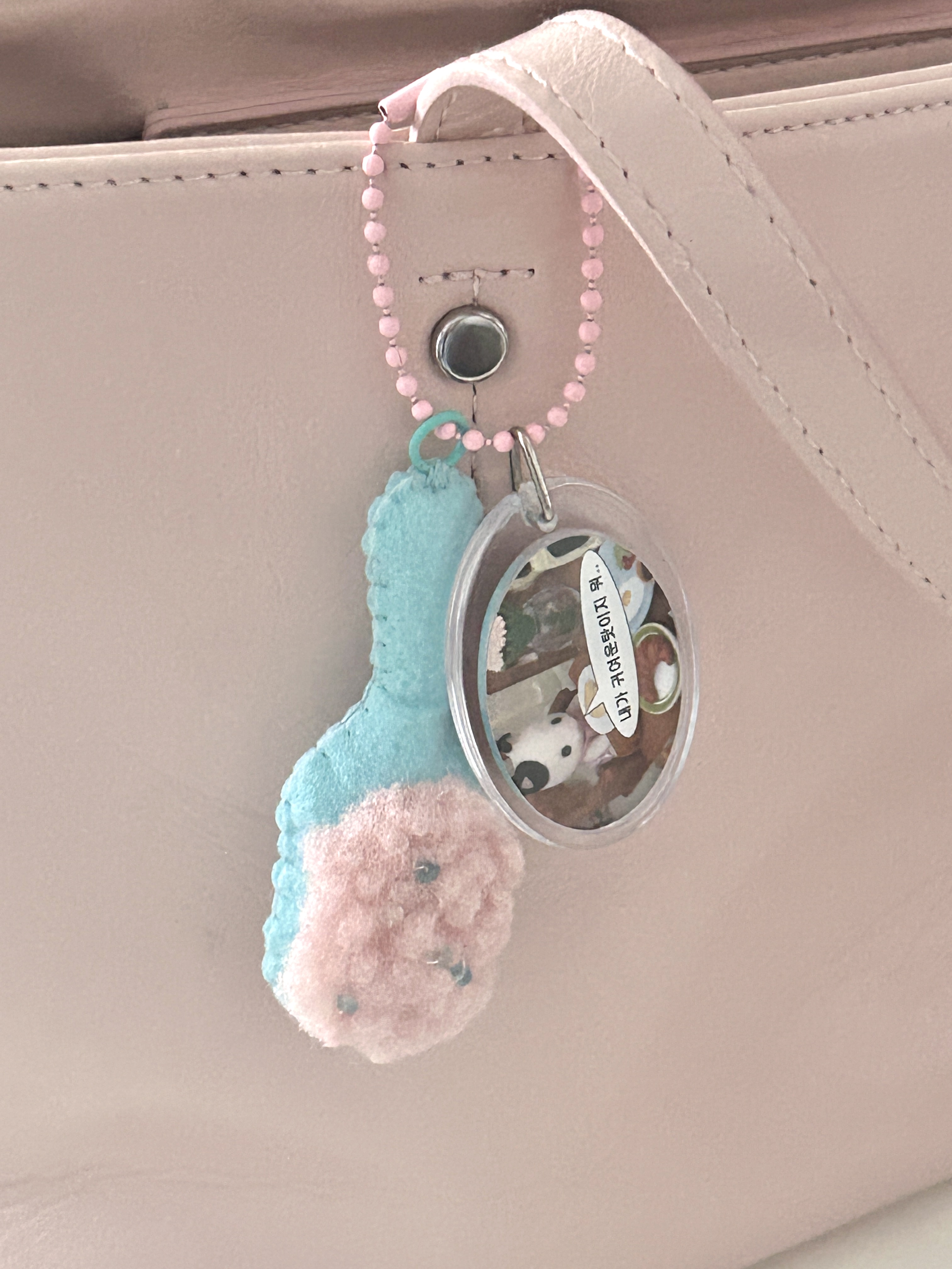 Fabric keyring ver.1