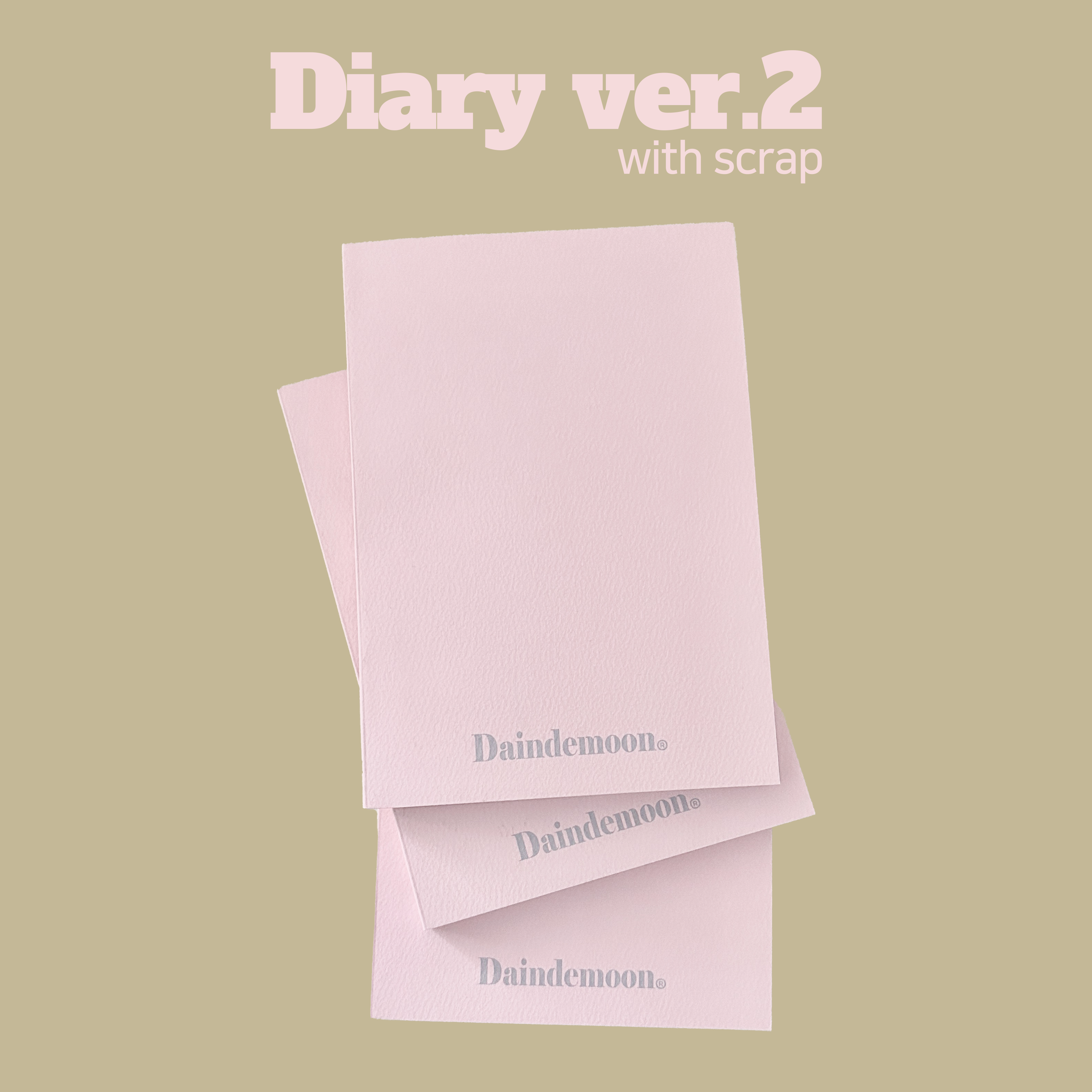 Diary ver.2
