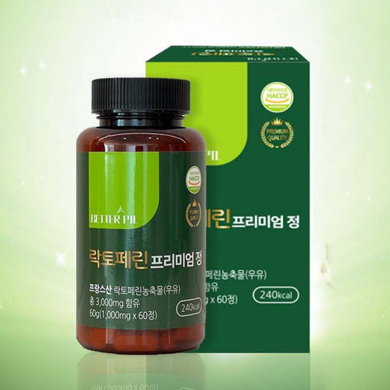 베러필 락토페린 프리미엄 정 60정 비타민 미네랄/락토페린/비타민/미네랄/엽산/보조제/건강보조제