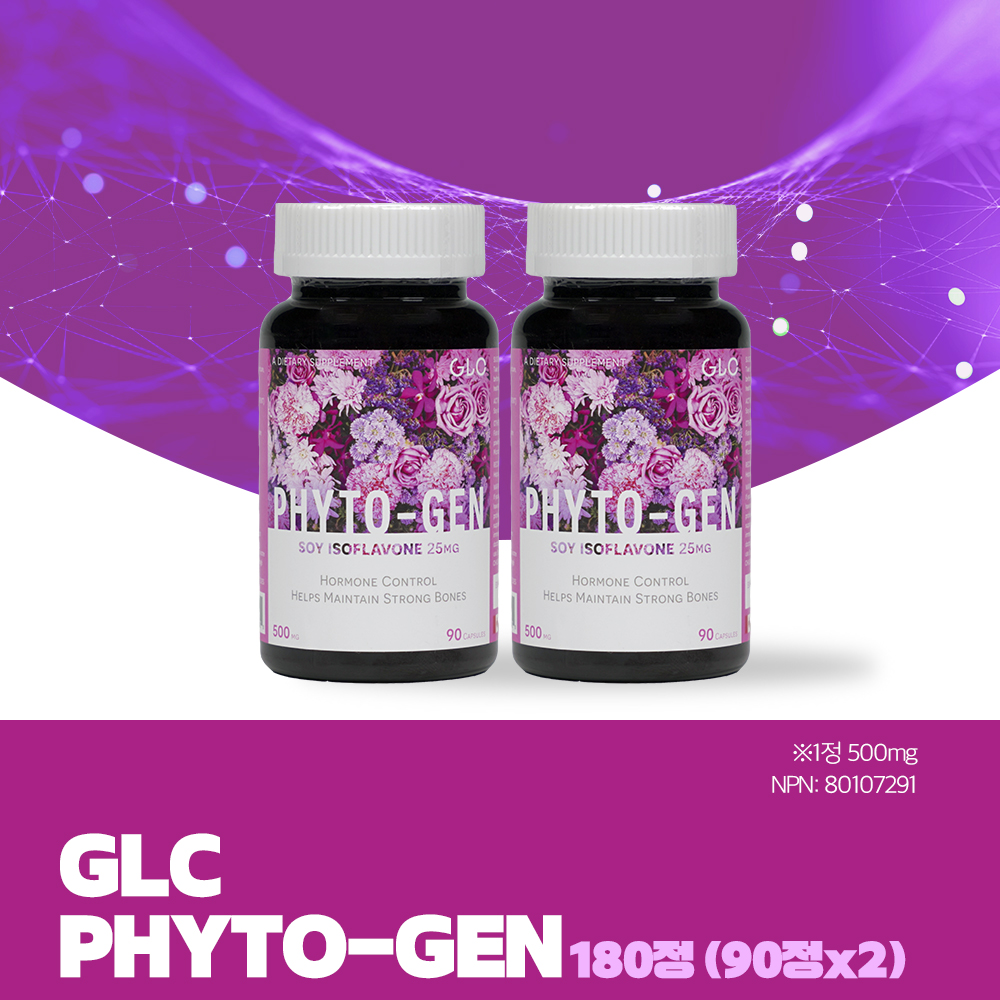 대두이소폴라본 세이지잎 연어콜라겐 파이토젠 패밀리 [500mg 180캡슐 8개월분]