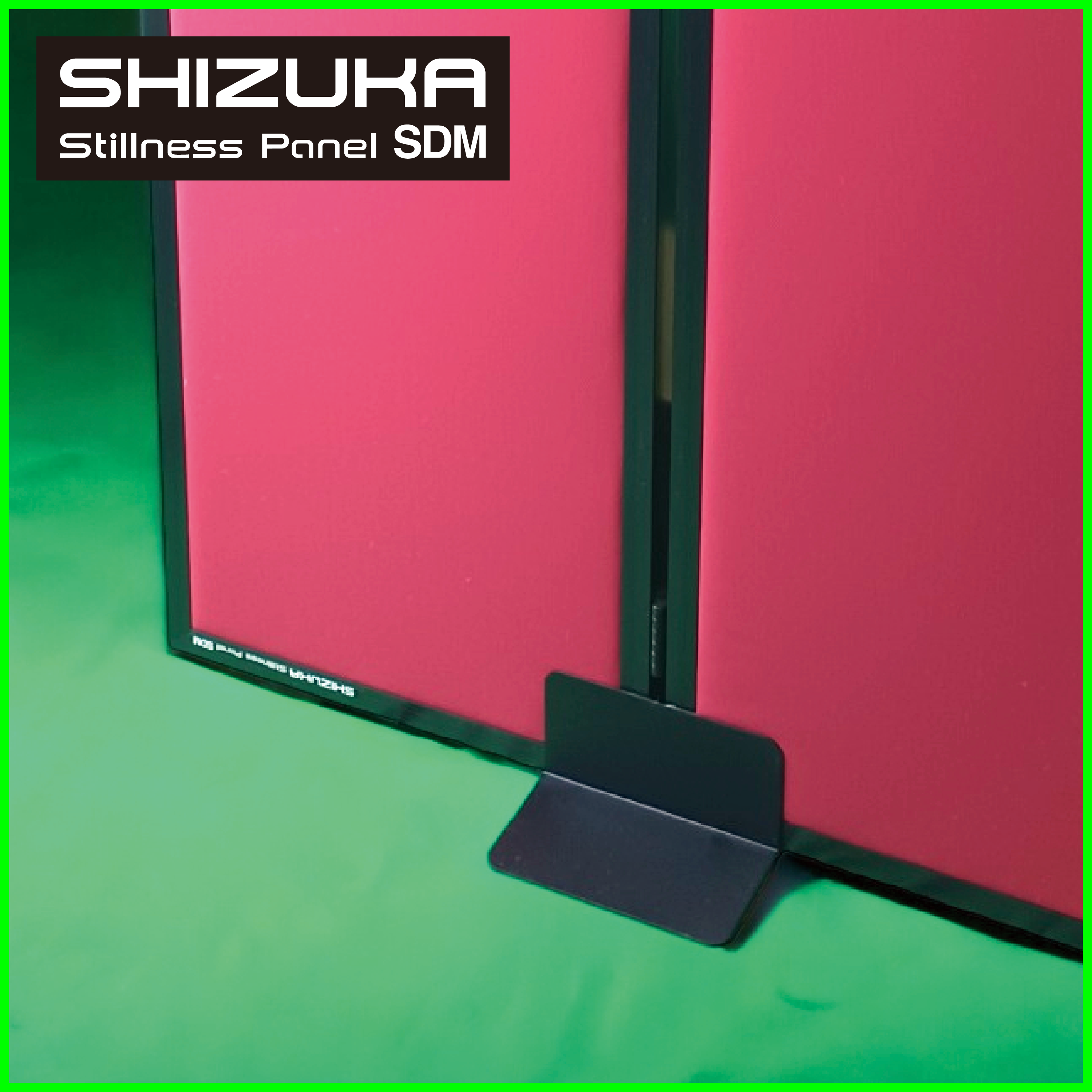 SHIZUKA SDM용 L자형 스탠드 ~SHIZUKA Stillness Panel SDM~