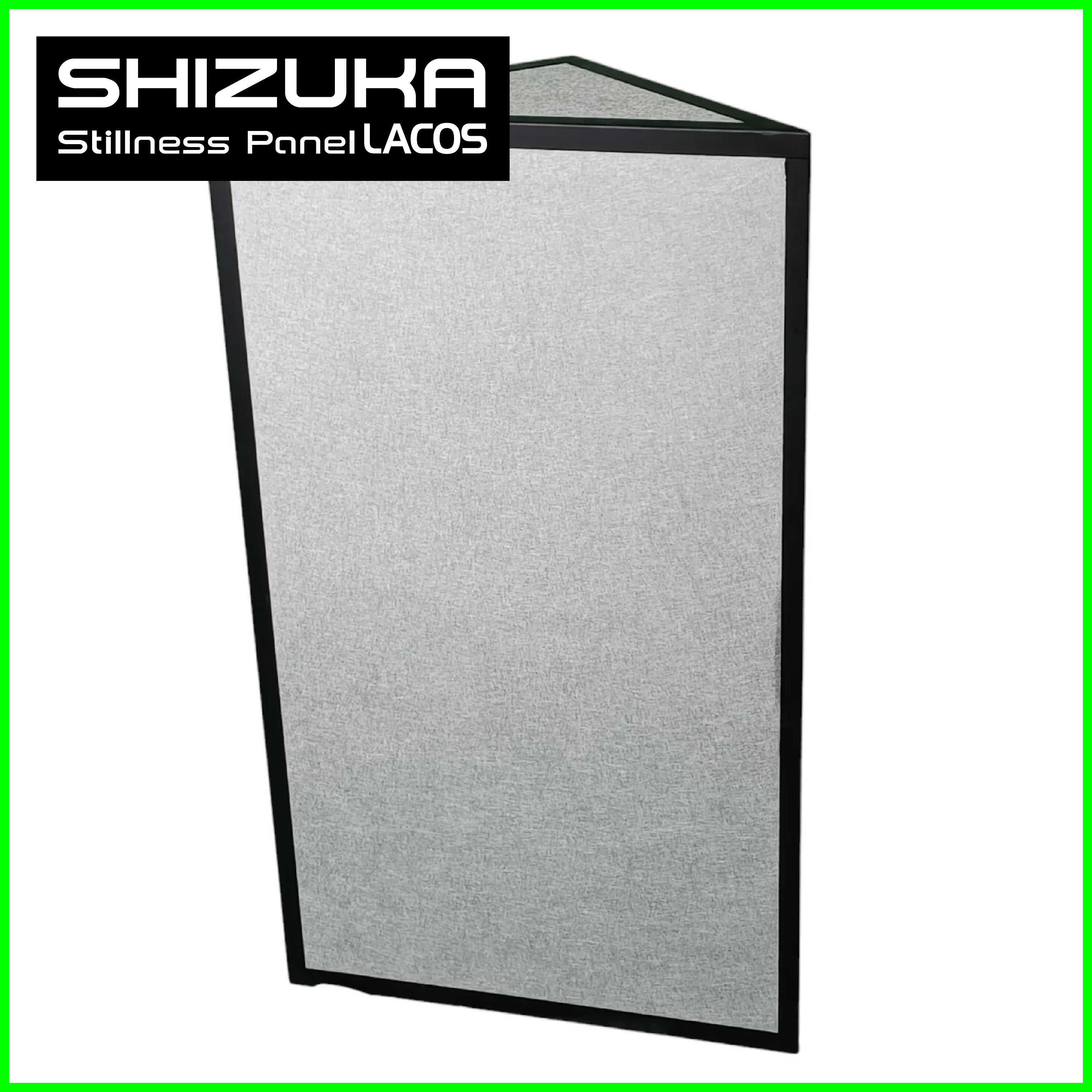 SHIZUKA 베이스트랩 실버/1000mm ~SHIZUKA Stillness Panel LACOS~