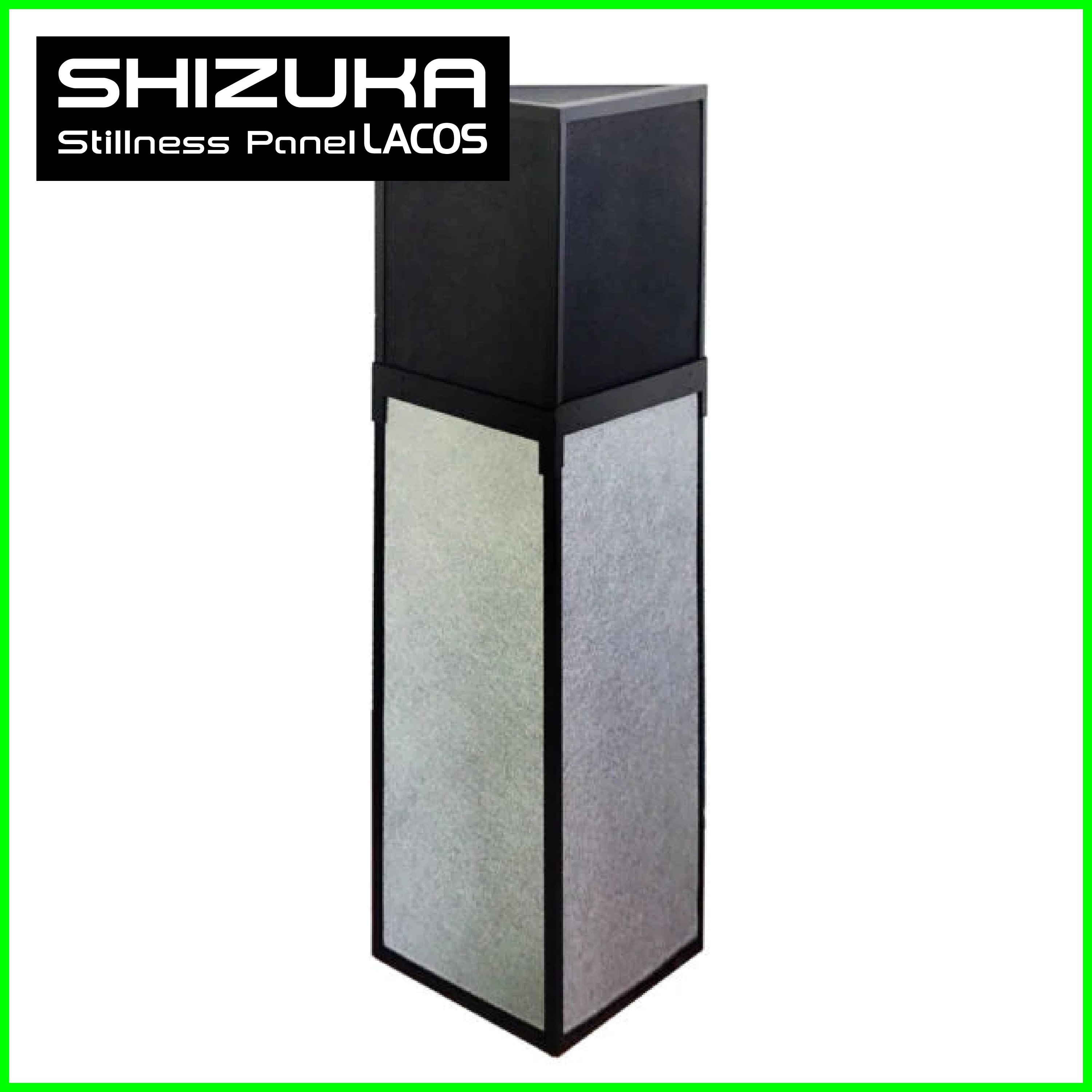 SHIZUKA LACOS전용 연장스탠드 ~SHIZUKA Stillness Panel LACOS~