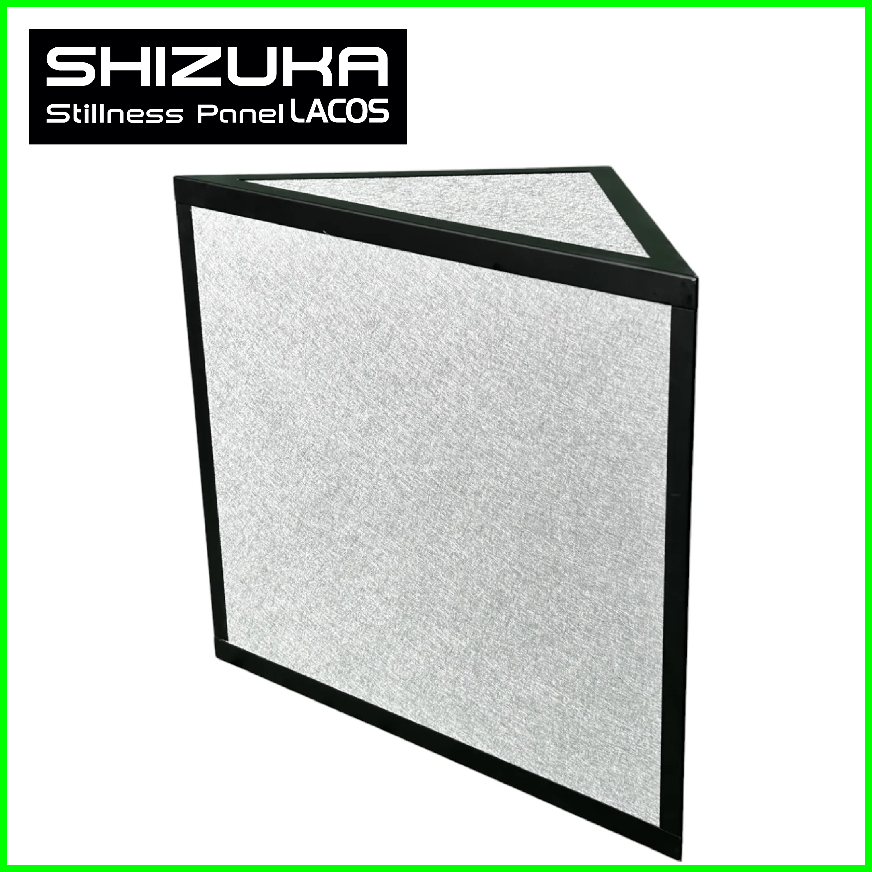 SHIZUKA 베이스트랩 실버/500mm ~SHIZUKA Stillness Panel LACOS~