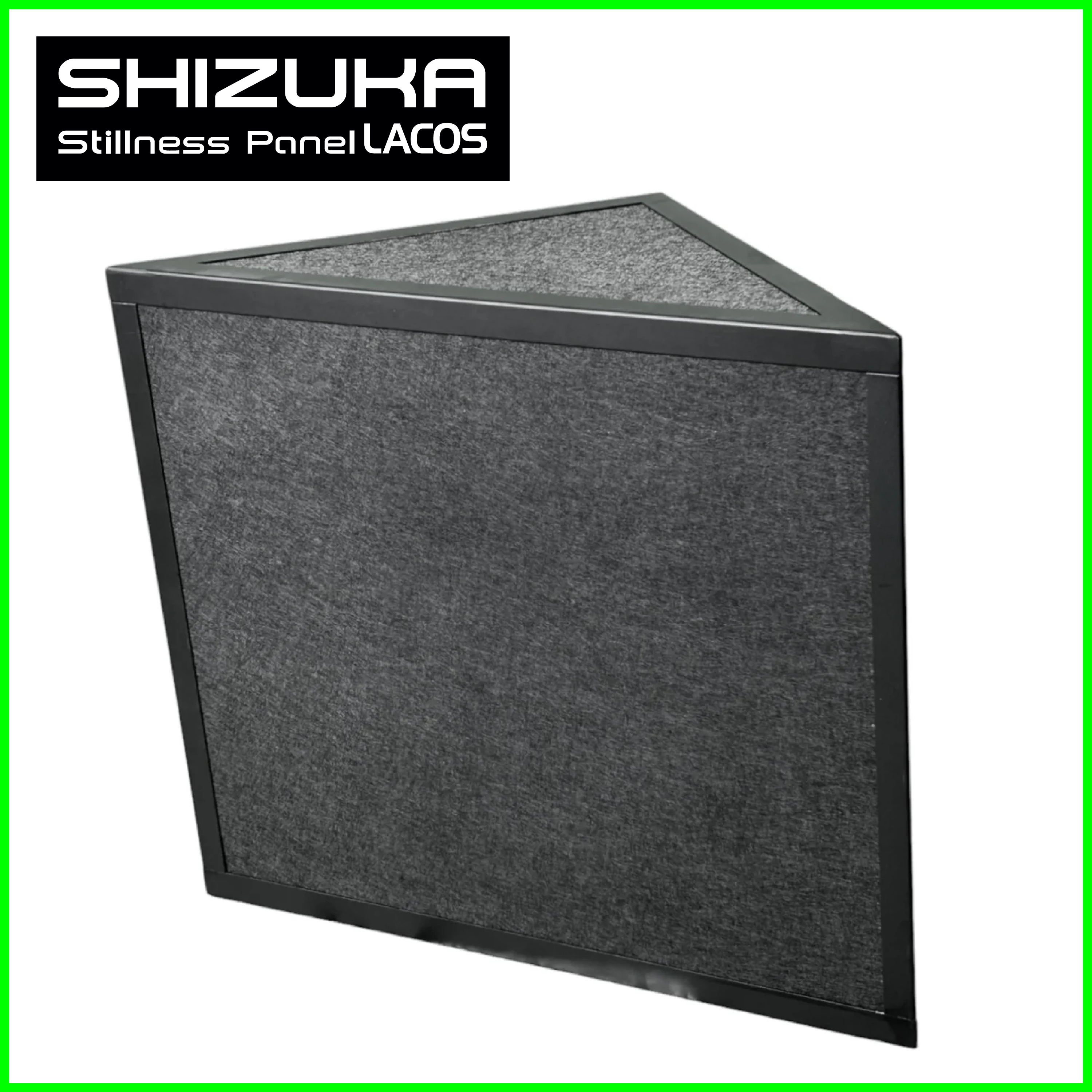 SHIZUKA 베이스트랩 블랙/500mm ~SHIZUKA Stillness Panel LACOS~