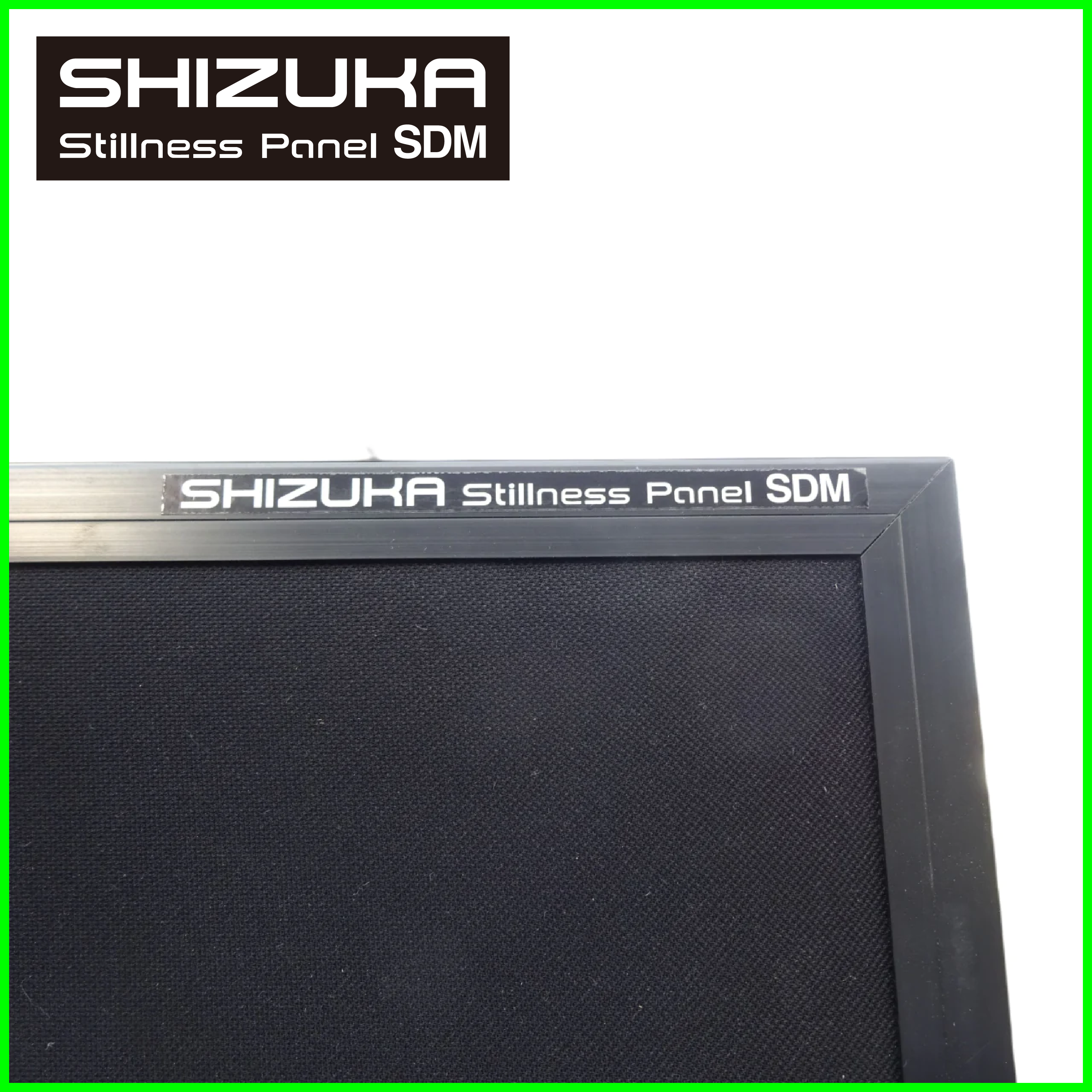 SHIZUKA 이동형 고급흡음차음패널 1800mm ~SHIZUKA Stillness Panel SDM~