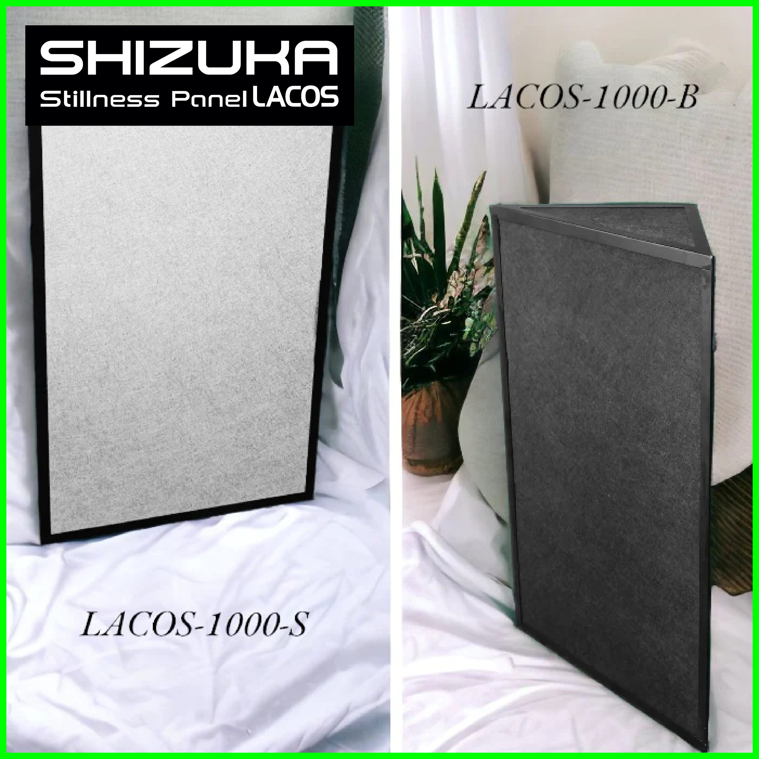 SHIZUKA 베이스트랩 실버/1000mm ~SHIZUKA Stillness Panel LACOS~
