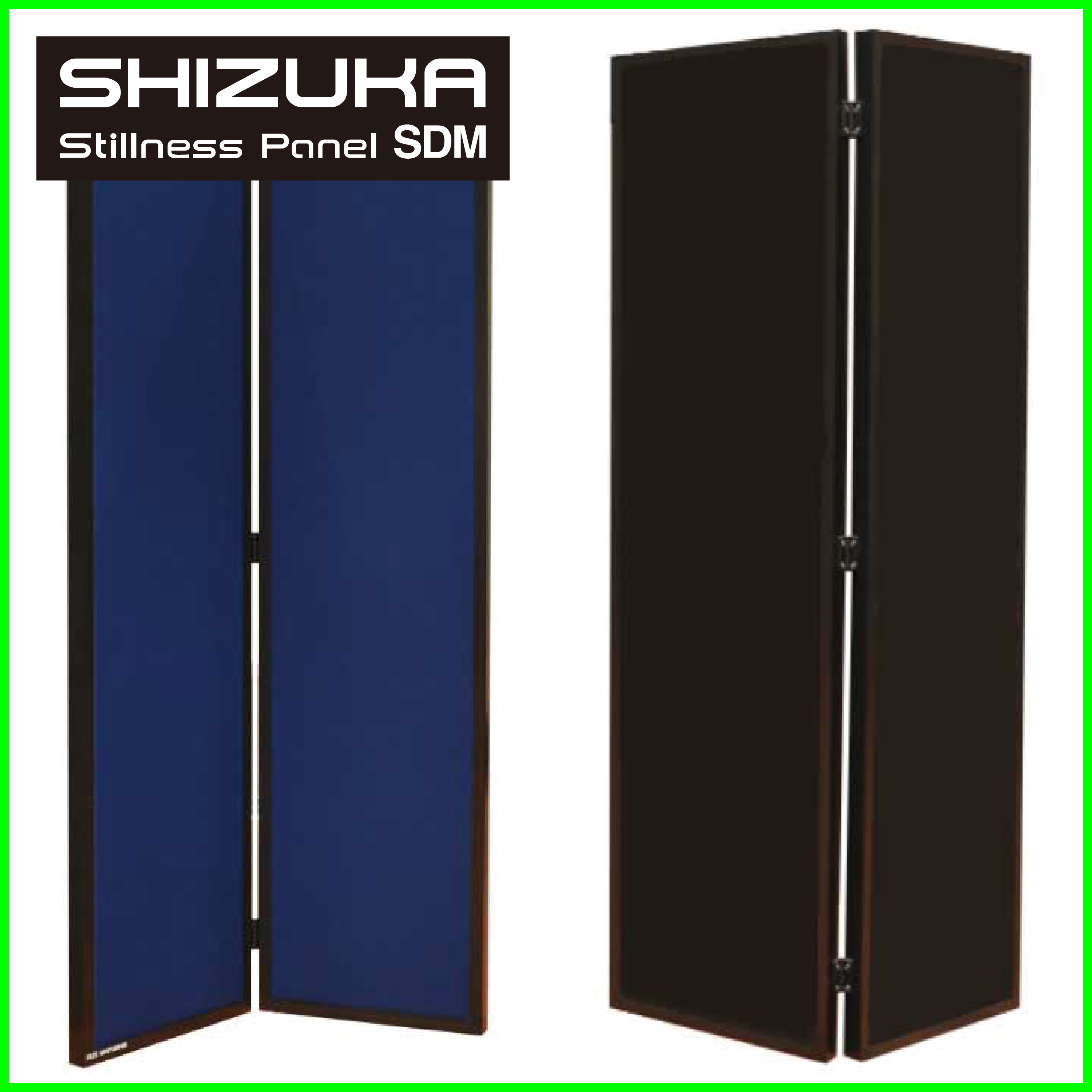 SHIZUKA 이동형 고급흡음차음패널 1800mm ~SHIZUKA Stillness Panel SDM~