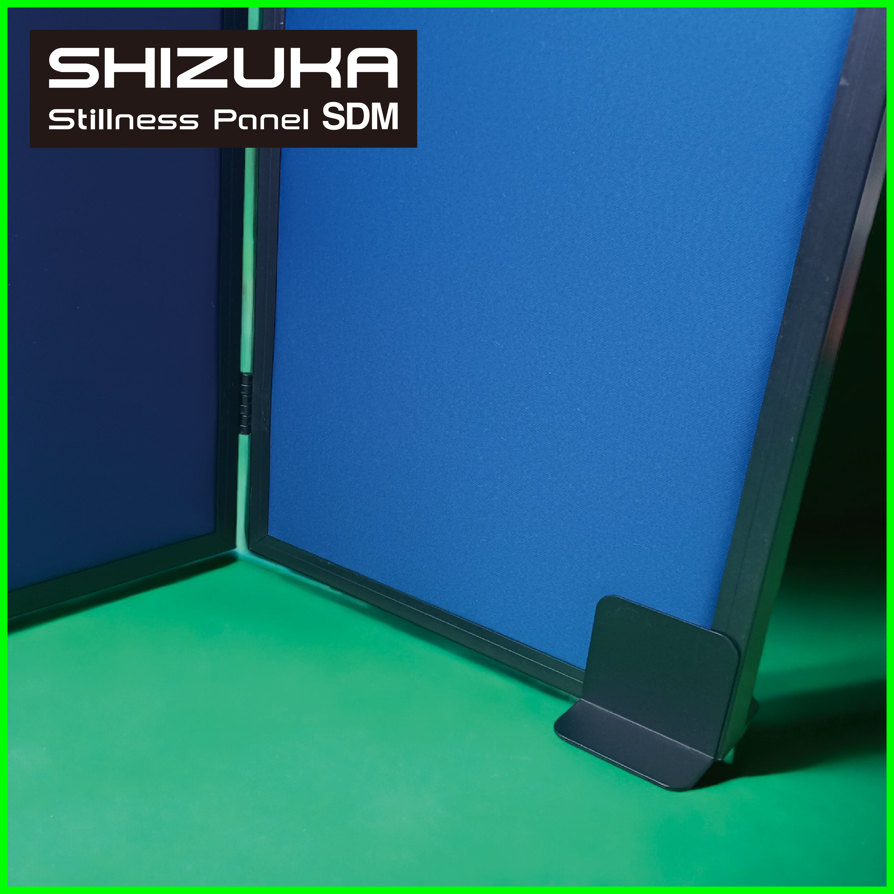 SHIZUKA SDM용 T자형 스탠드 ~SHIZUKA Stillness Panel SDM~