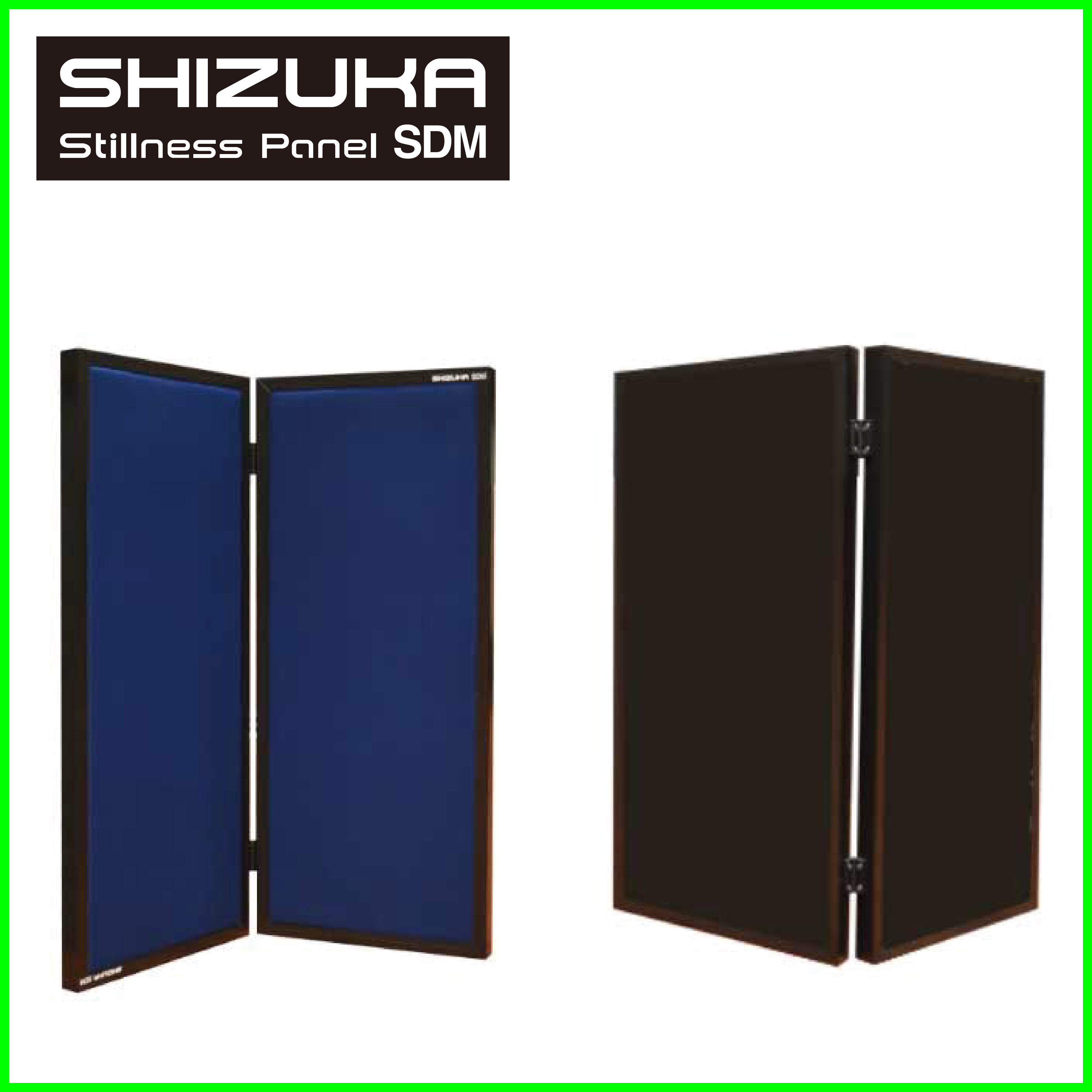 SHIZUKA 이동형 고급흡음차음패널 900mm ~SHIZUKA Stillness Panel SDM~