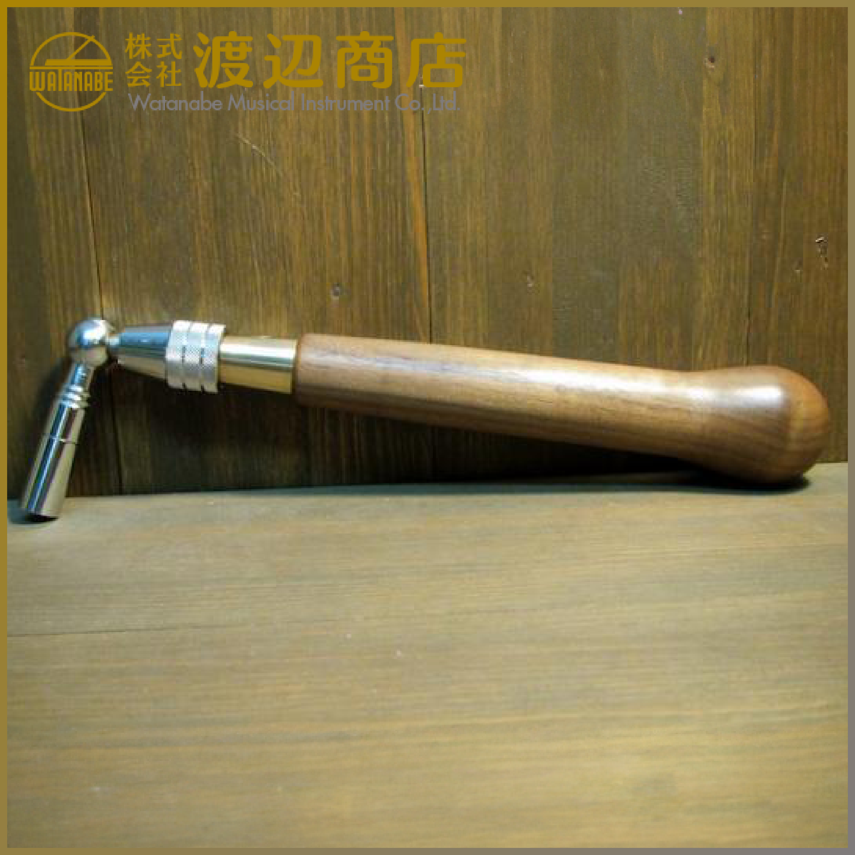 와타나베 조율공구 #2 길이조정식 튜닝 해머 (WATANABE/볼타입) / Ball-handle extension tuning hammer