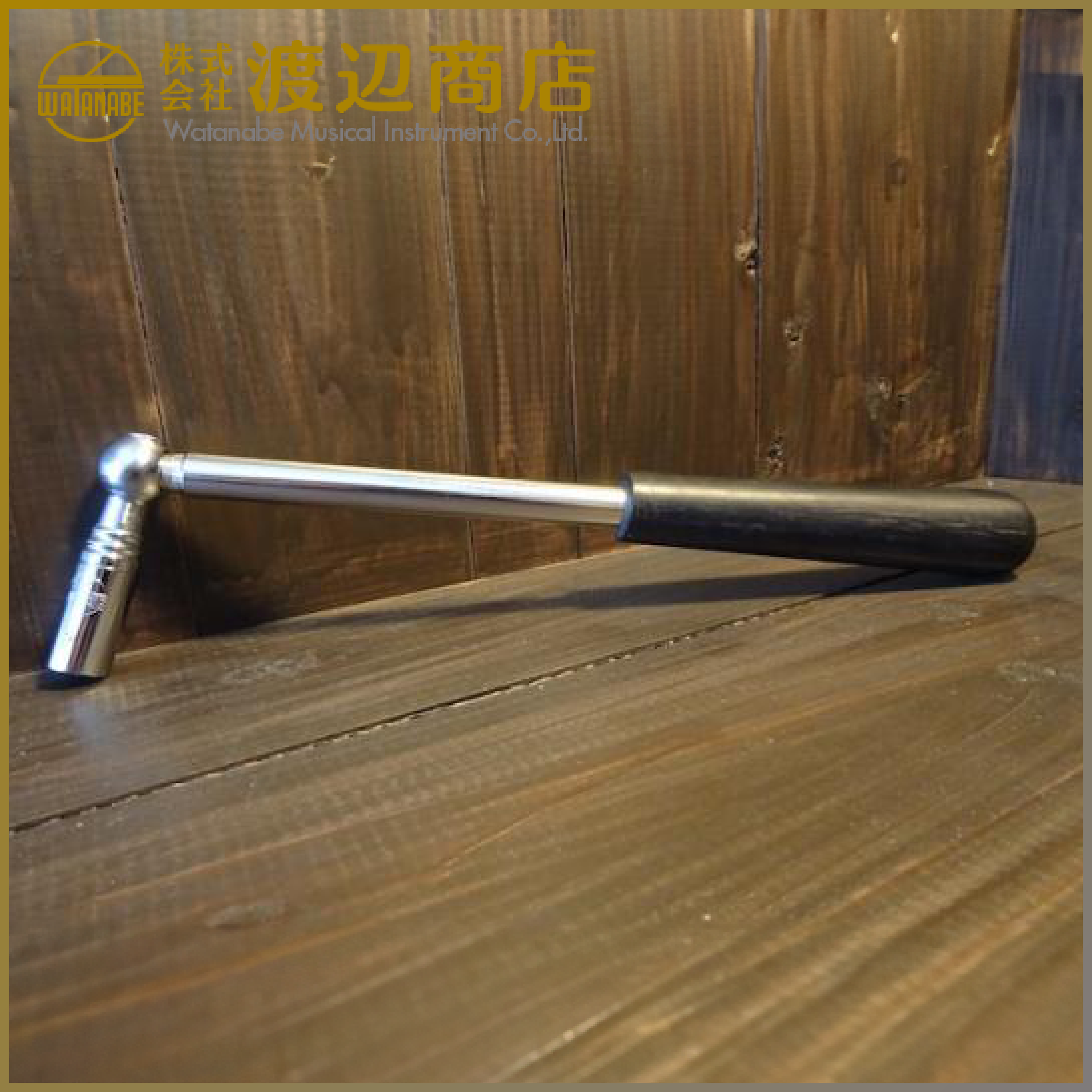 와타나베 조율공구 #3E 길이고정식 유틸리티 해머 (흑단해머) / Utility tuning hammer stationary, ebony handle