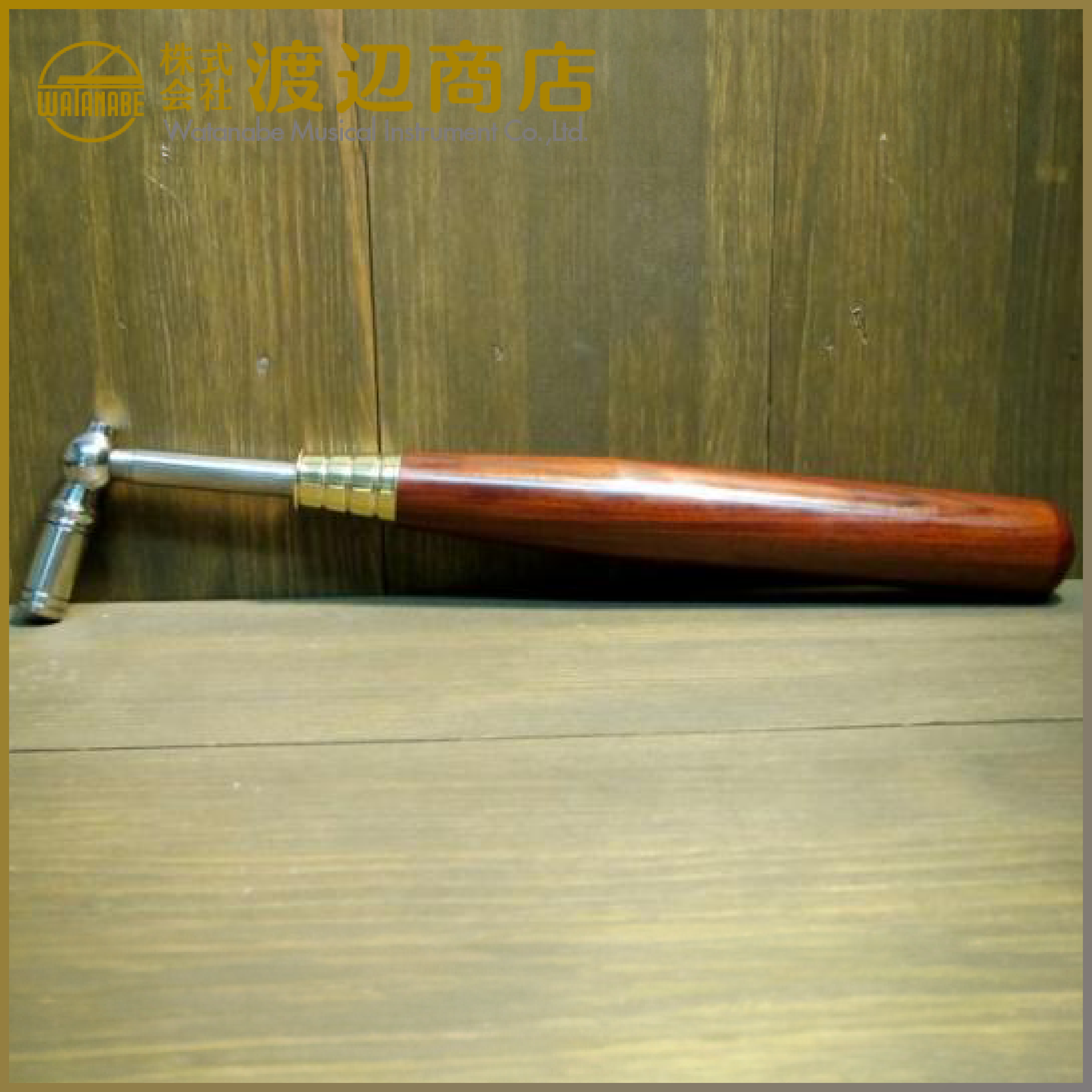 와타나베 조율공구 #12B 프로페셔널 고정식 튜닝 해머 / Professio Tuning Hammer