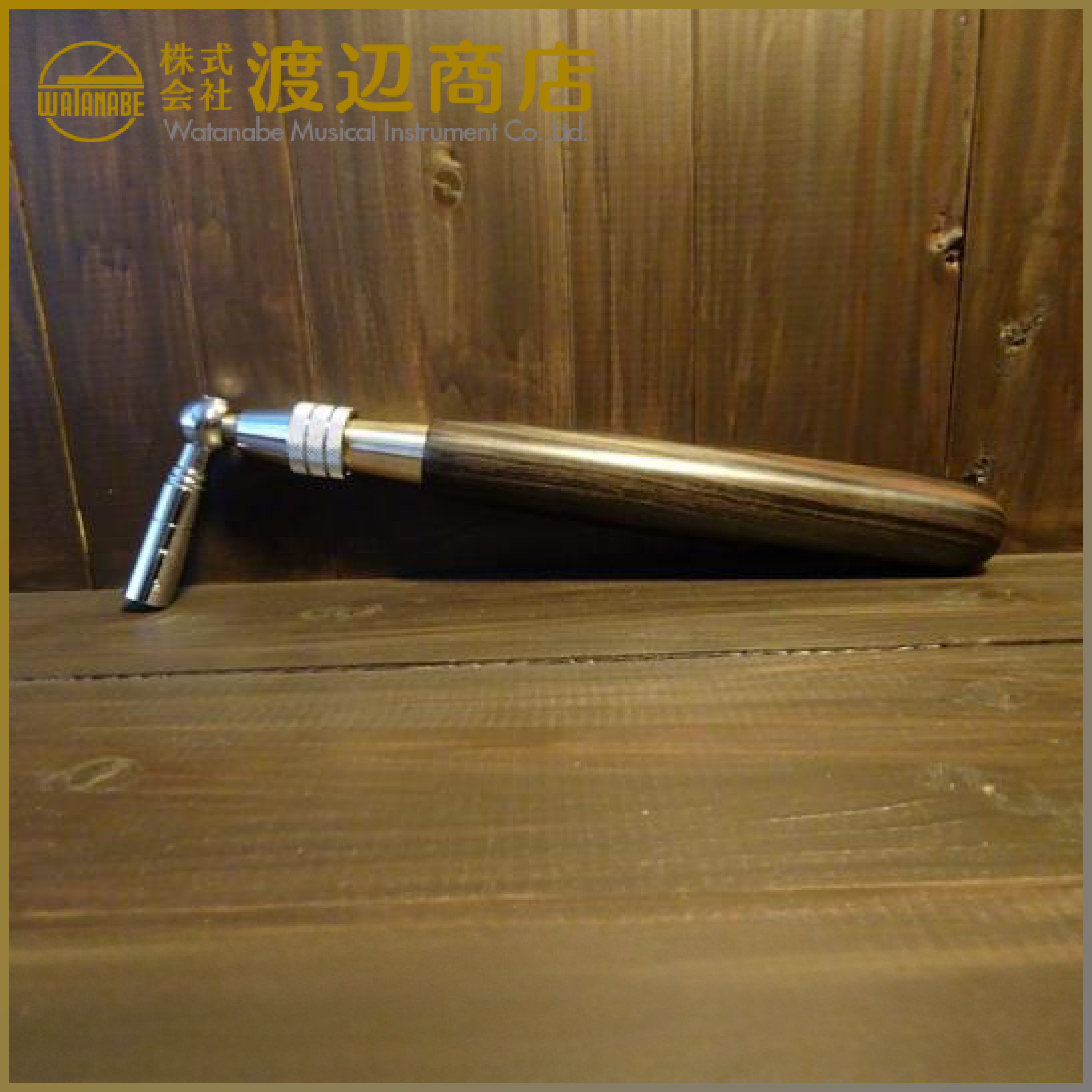 와타나베 조율공구 #5 길이조정식 튜닝 해머 (WATANABE/흑단핸들) / Ebony Handle Extension Tuning Hammer
