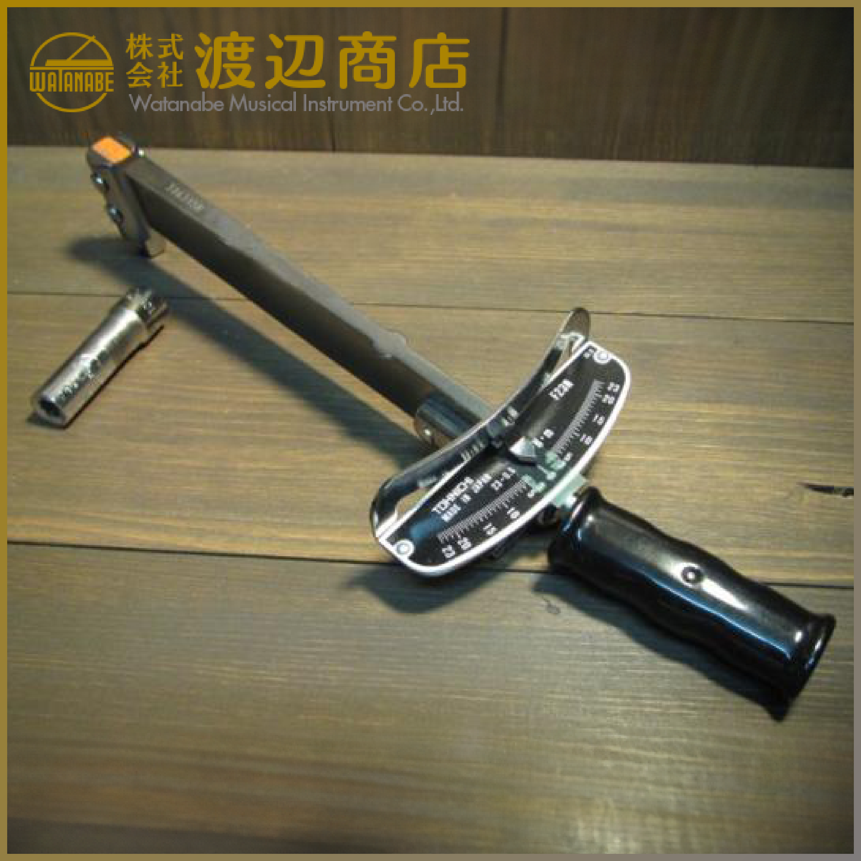 와타나베 조율공구 #19 토크 렌치 (헤드부착타입) / Torque wrench w/head