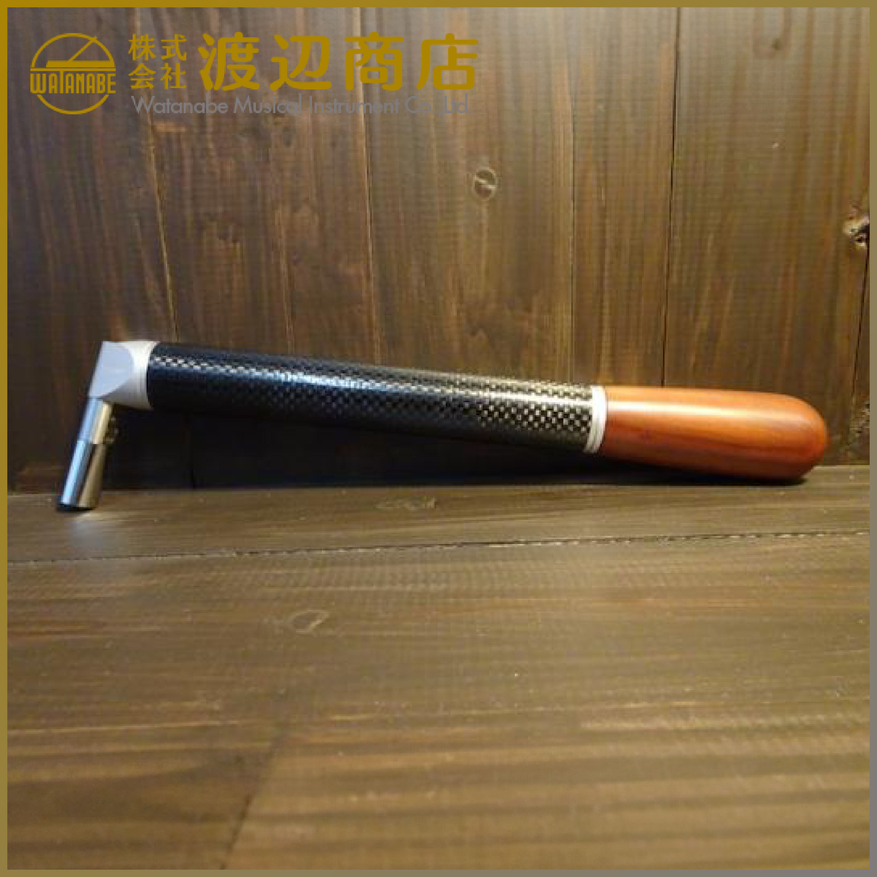 와타나베 조율공구 #4CW 카본 튜닝 해머 (우드핸들) / Straight Handle Carbon Tuning Hammer