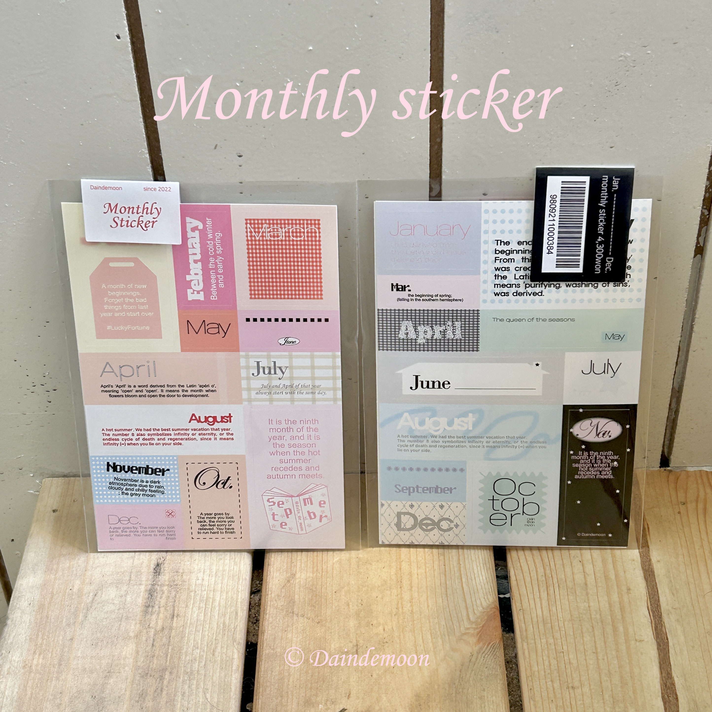 Monthly sticker