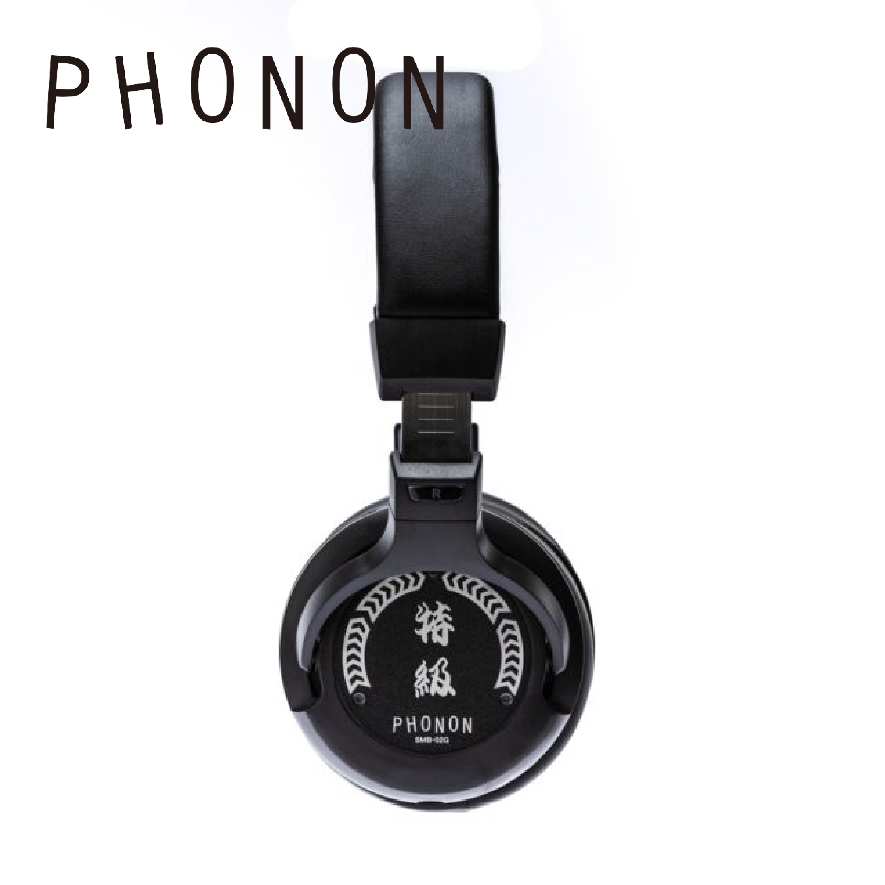 PHONON 헤드폰 SMB-02GS 프로 모니터링 헤드폰 SMB-02G Special Edition