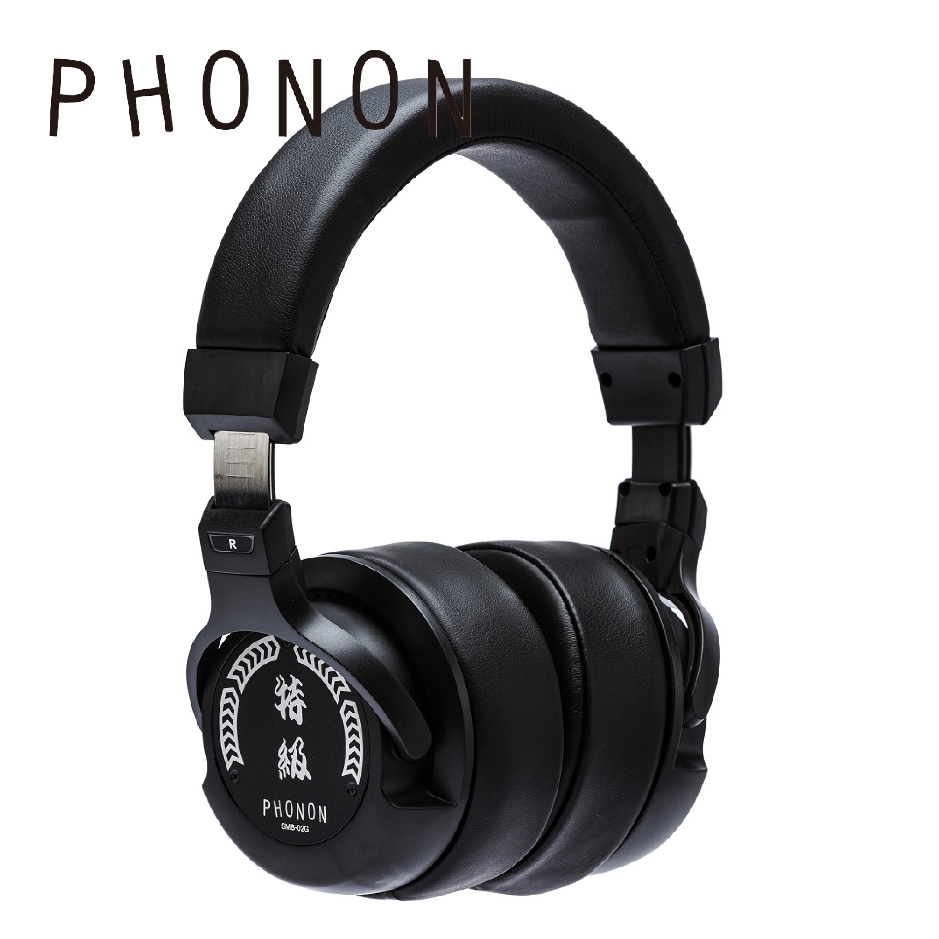 PHONON 헤드폰 SMB-02GS 프로 모니터링 헤드폰 SMB-02G Special Edition