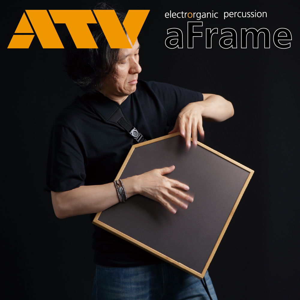 ATV 전자드럼 전자퍼커션 aFrame