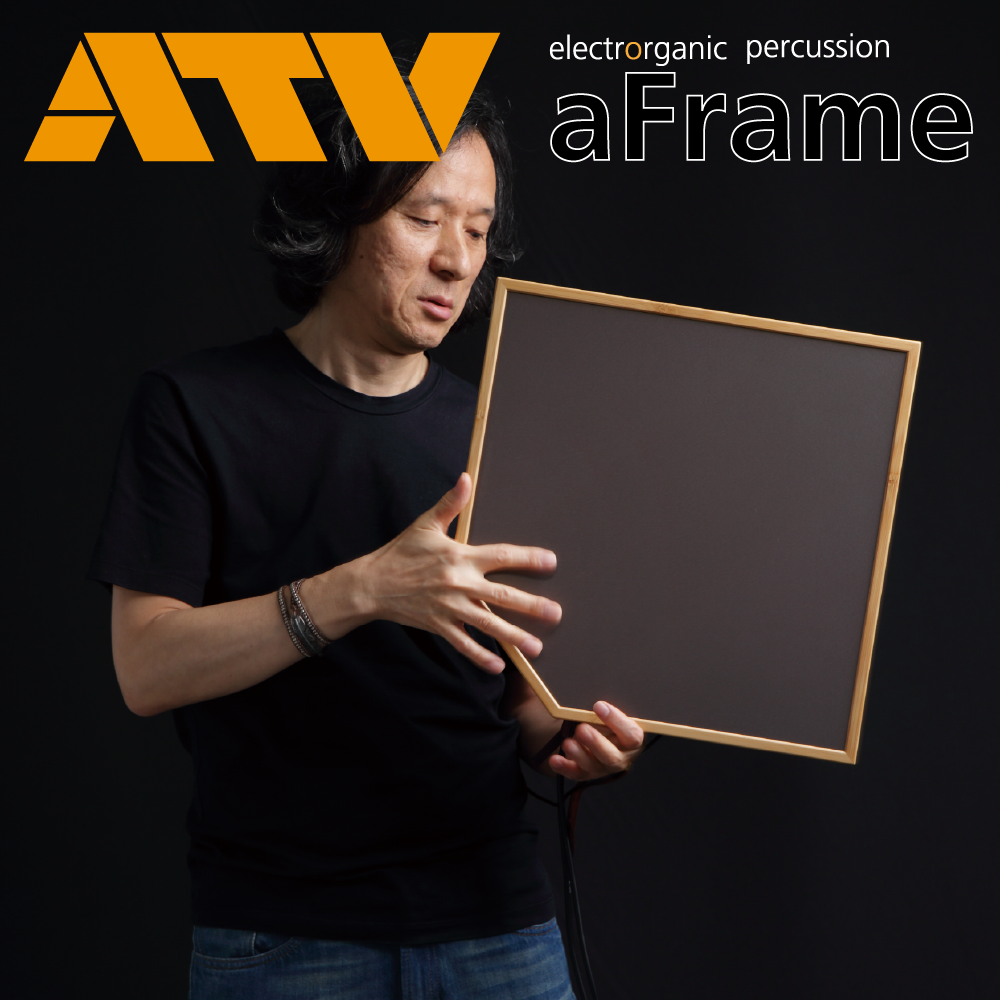 ATV 전자드럼 전자퍼커션 aFrame