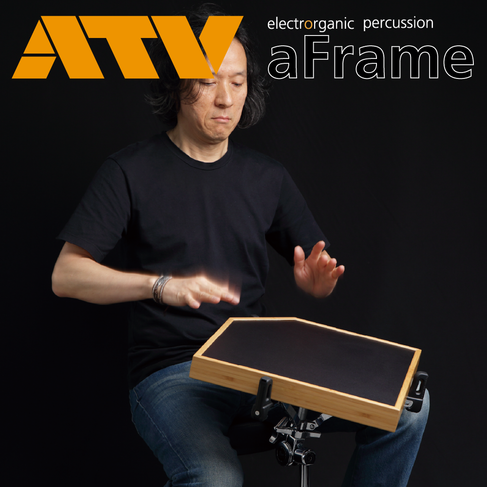 ATV 전자드럼 전자퍼커션 aFrame