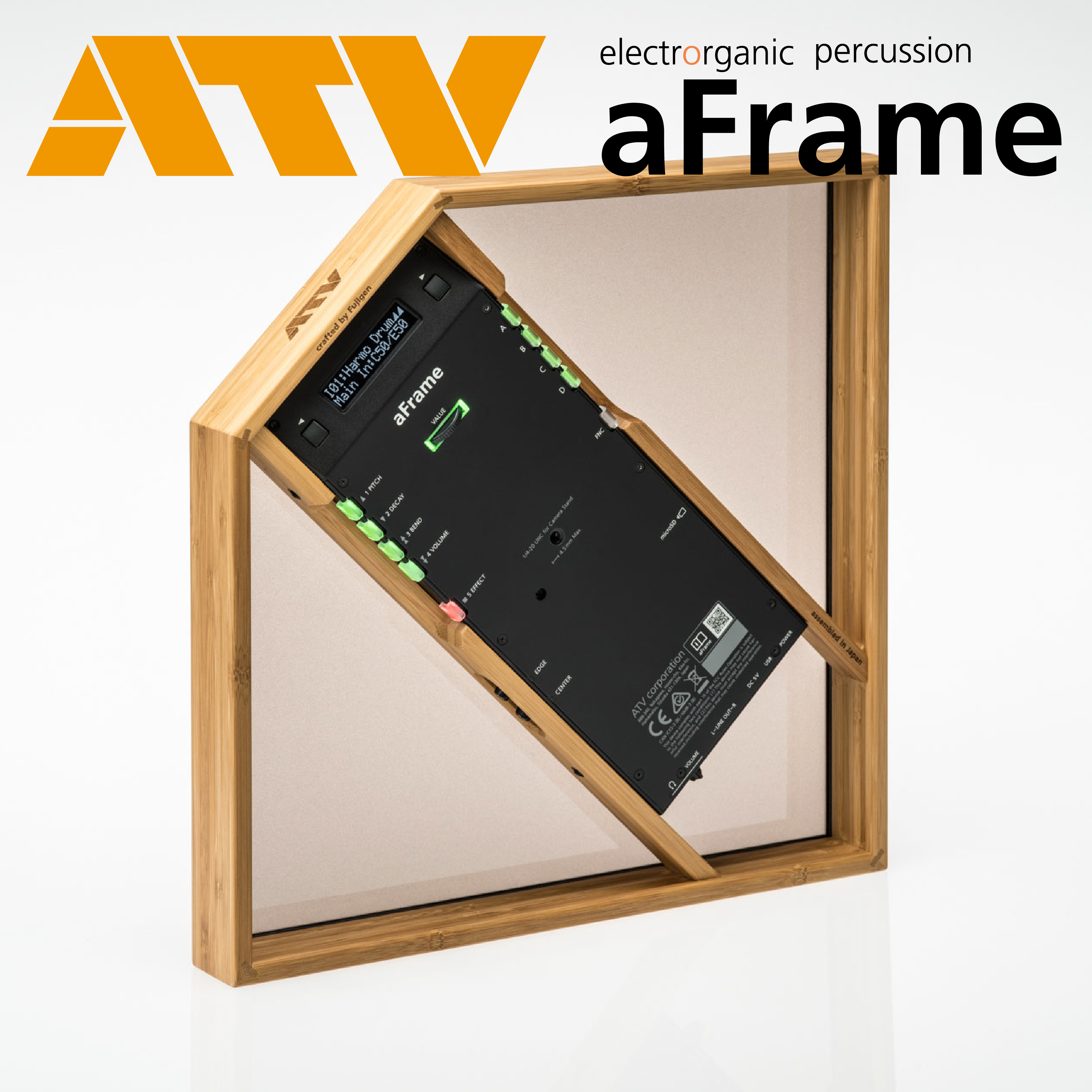 ATV 전자드럼 전자퍼커션 aFrame