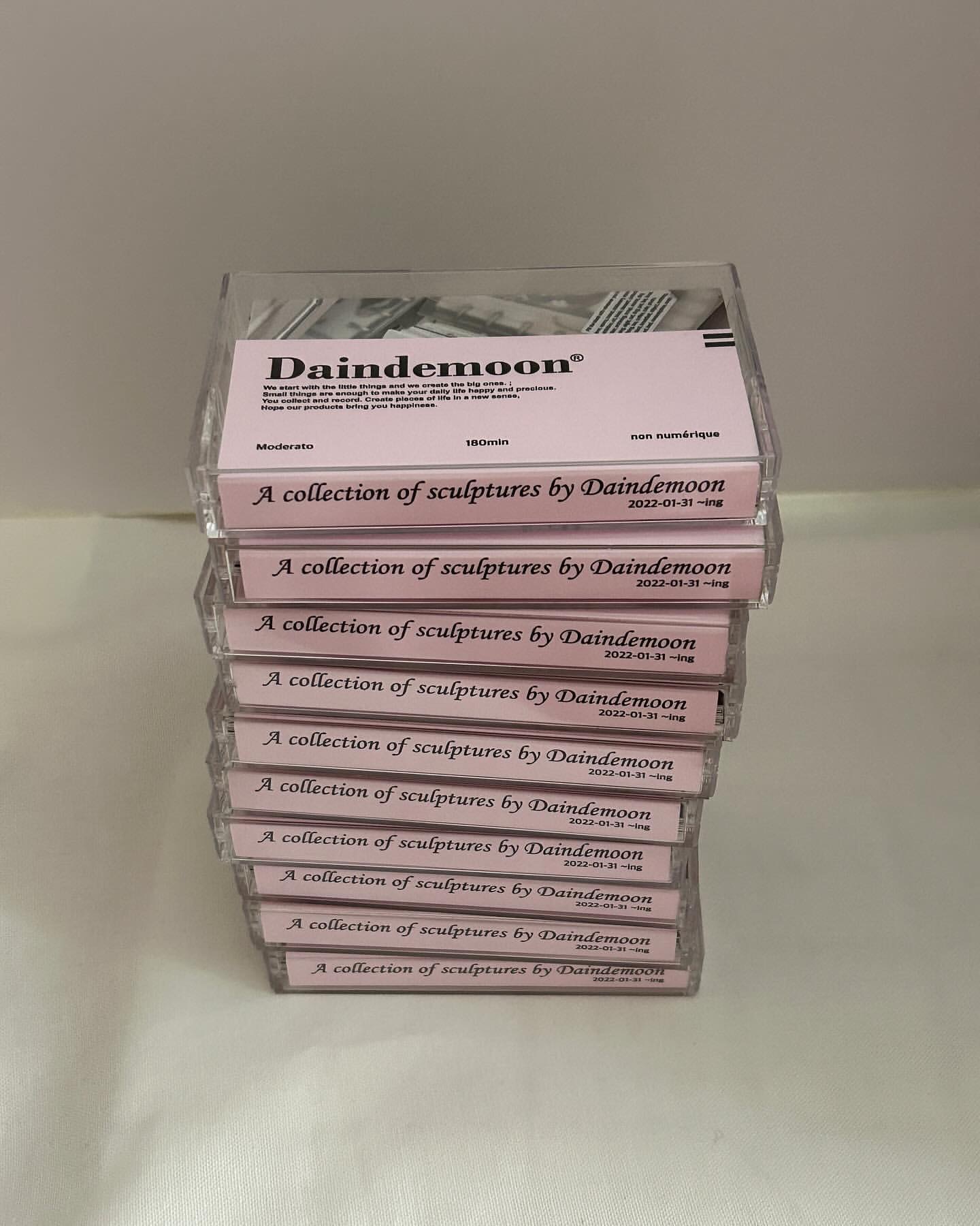 Piece pack